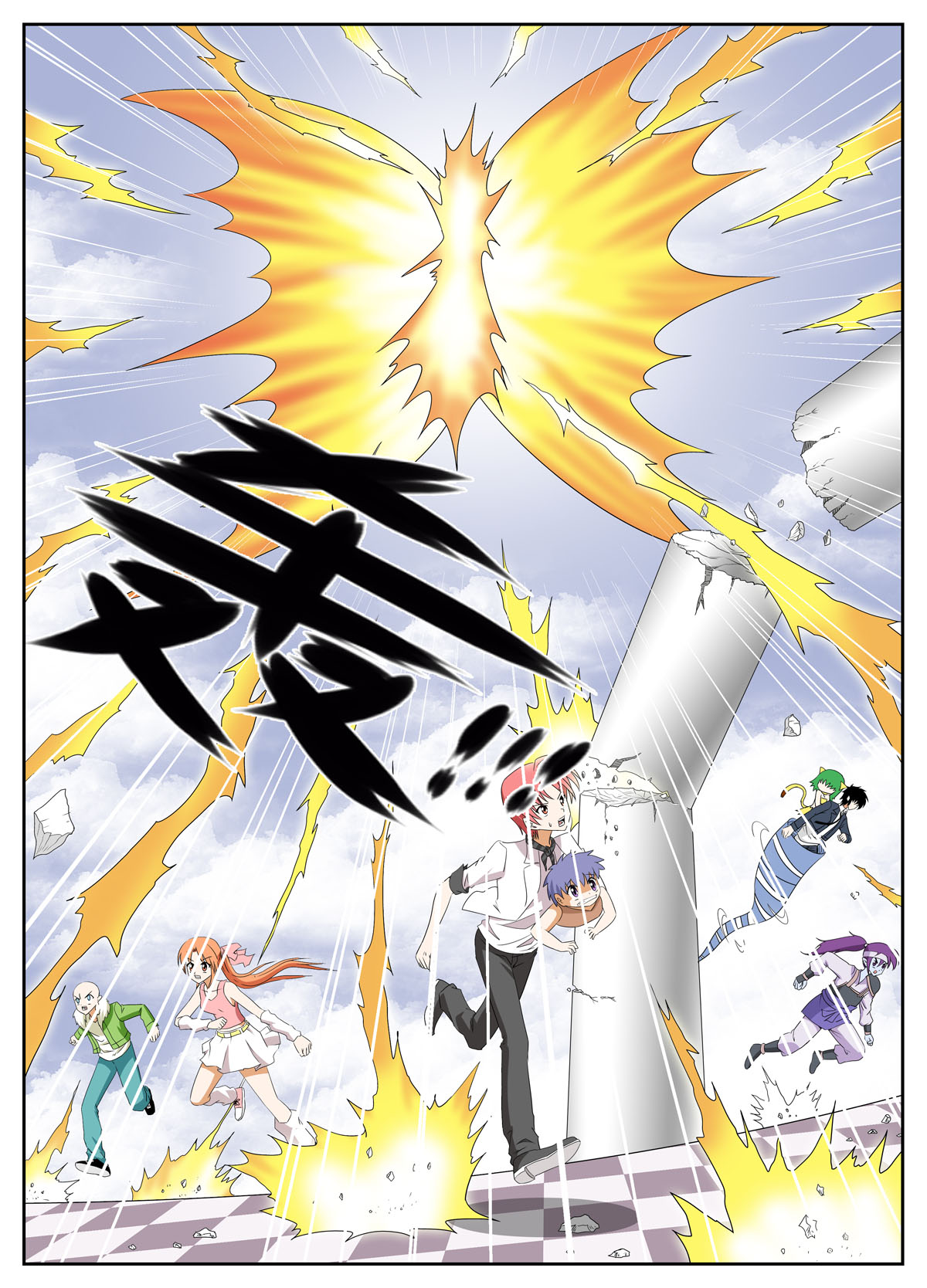 6