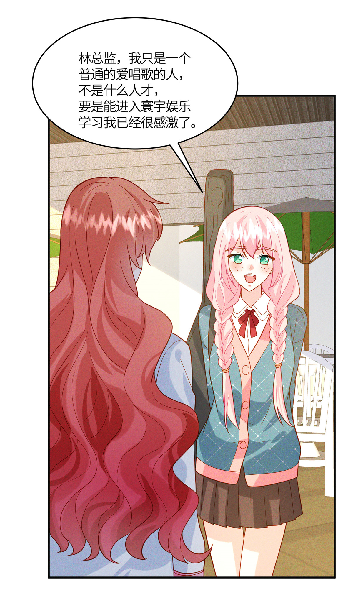 21