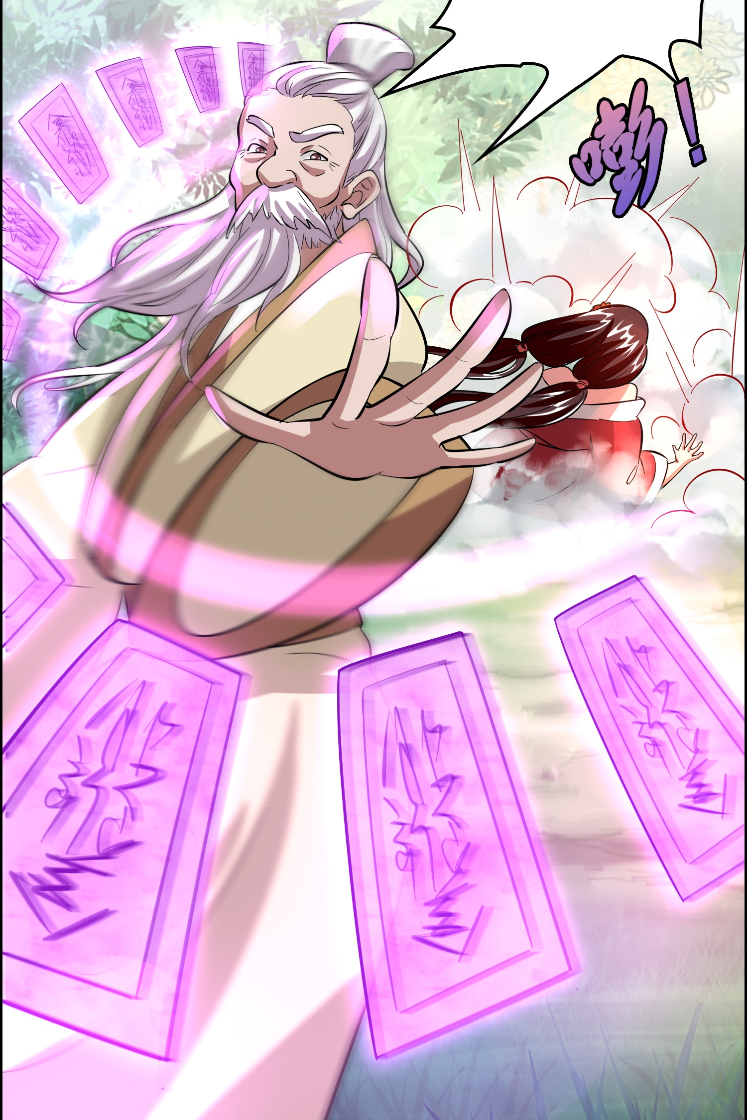 14