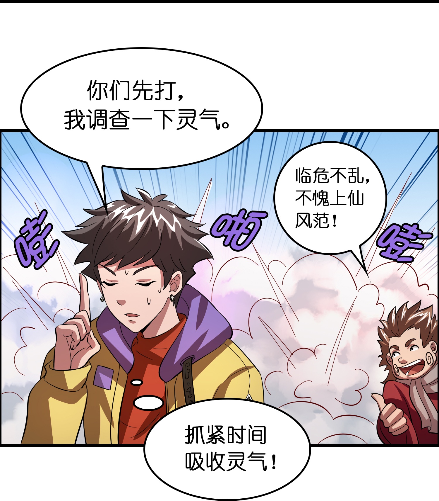 15