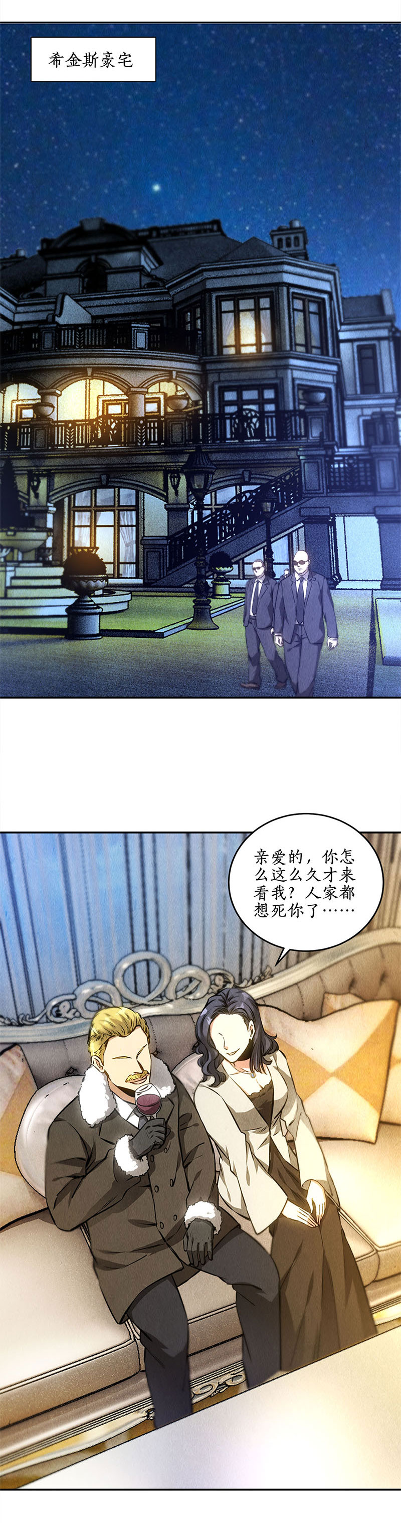10.jpg