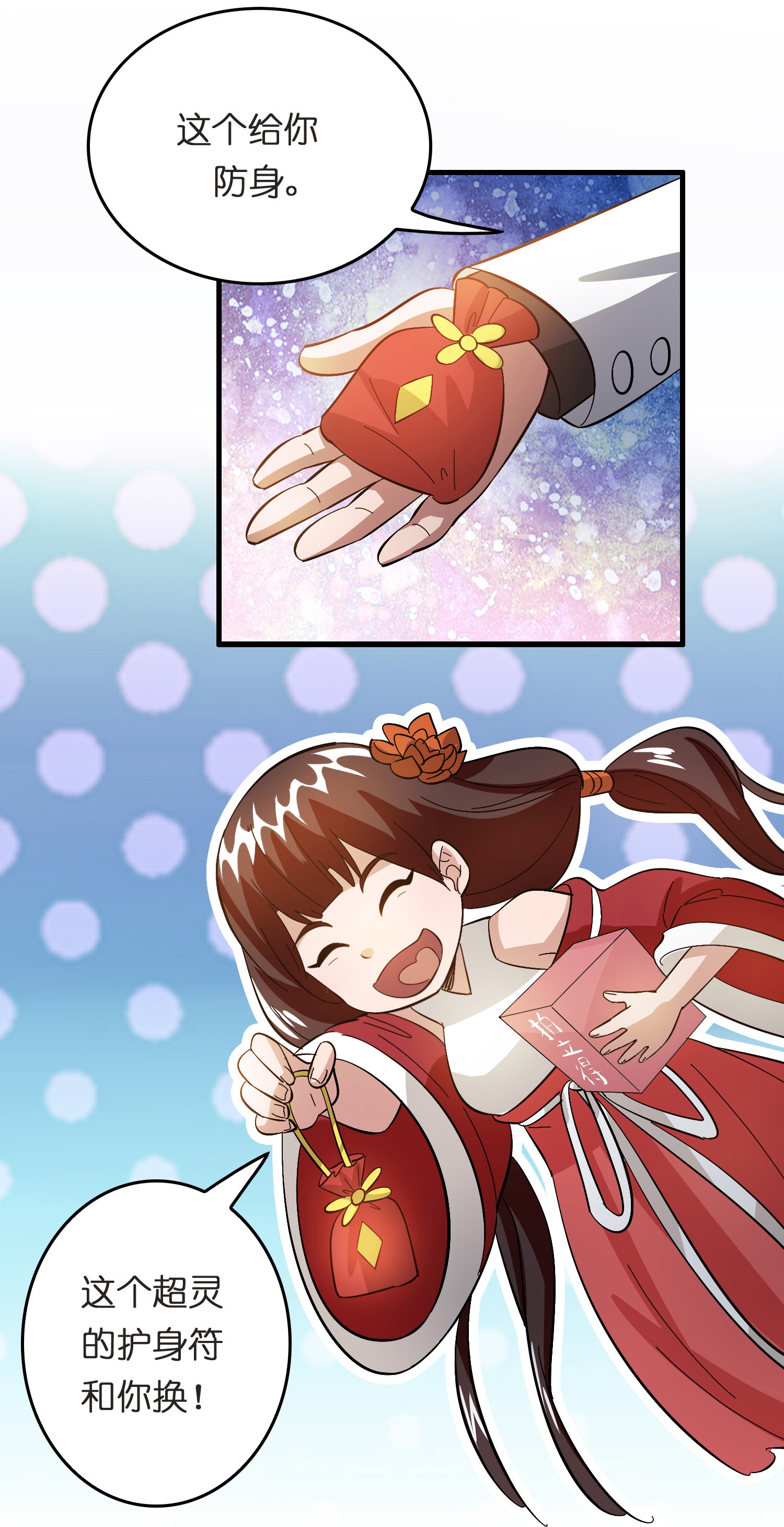 34