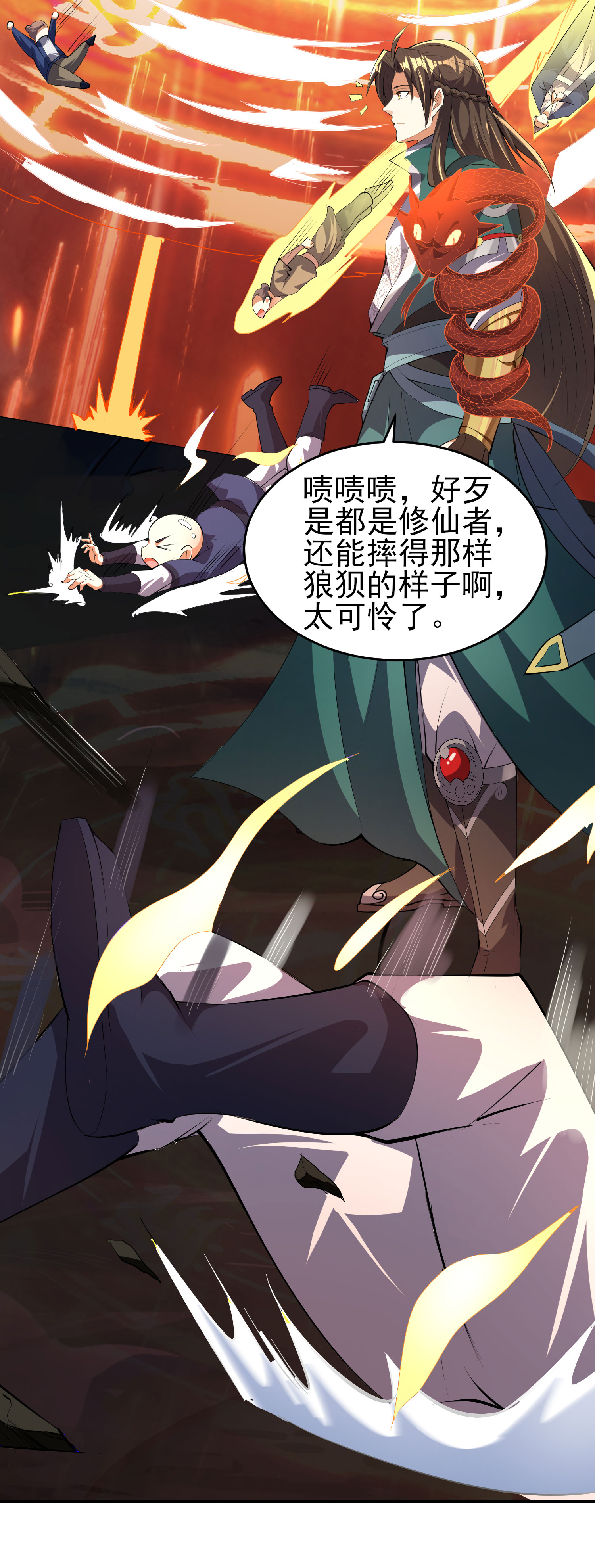 5