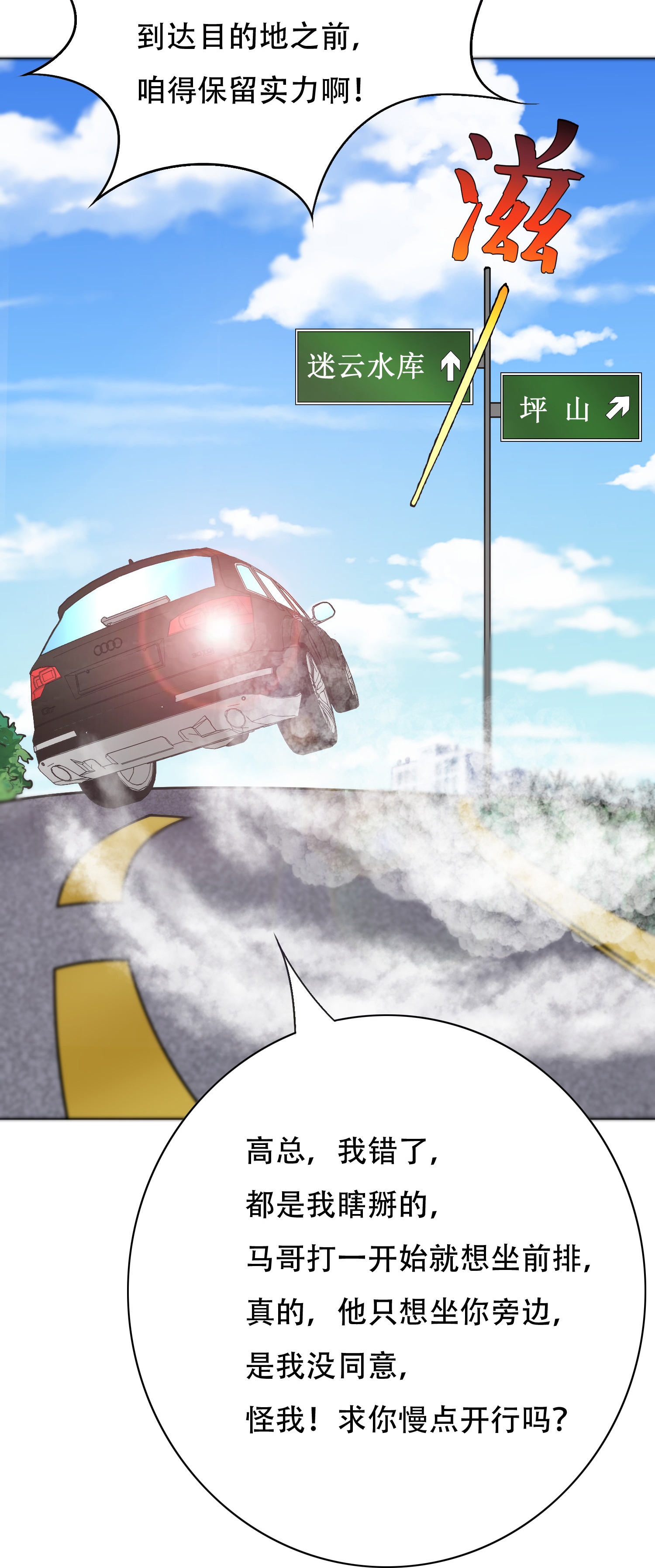 41