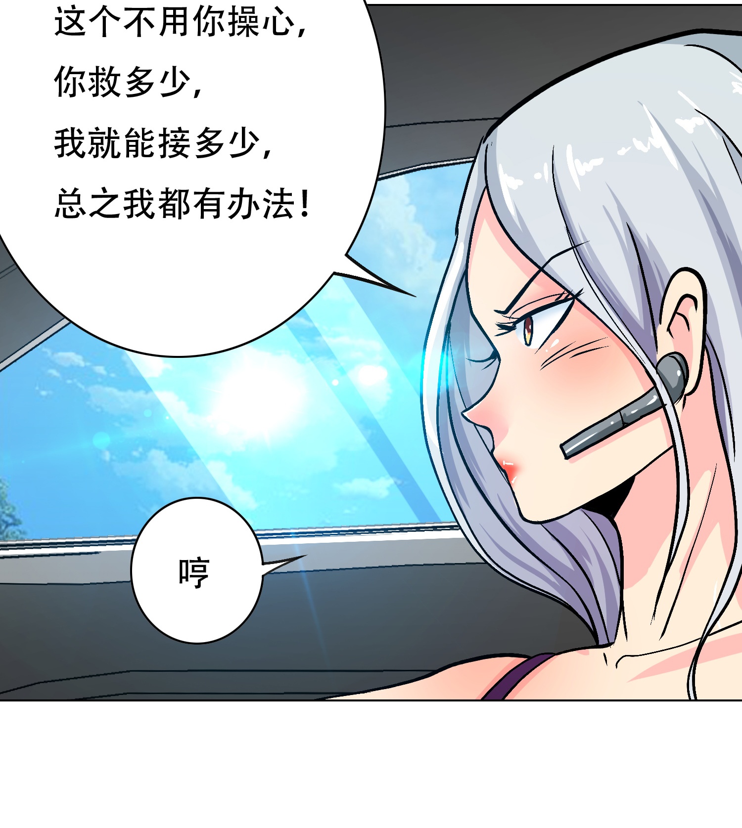 57