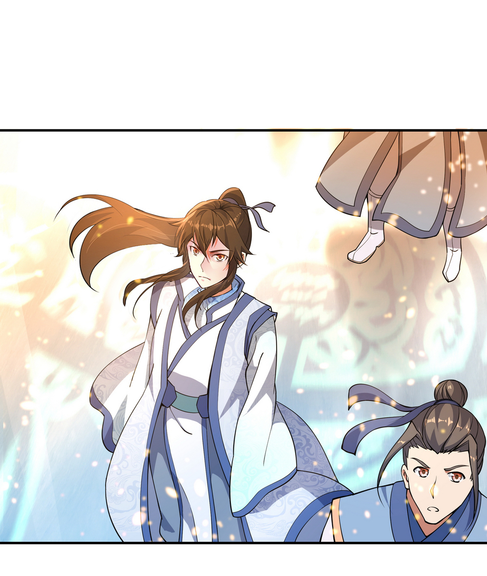 /template/pc/baozi/image/load.gif