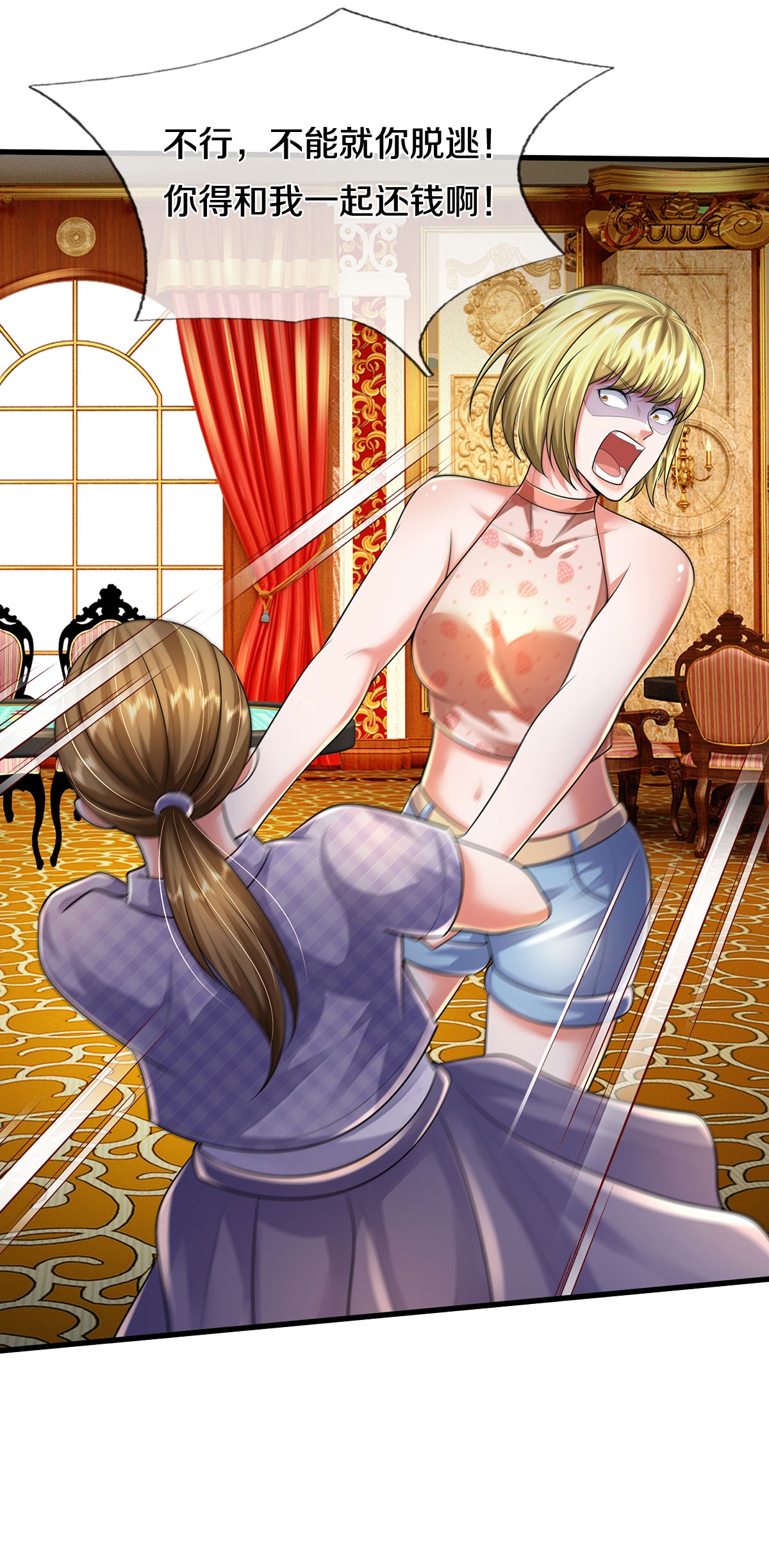 7.jpg