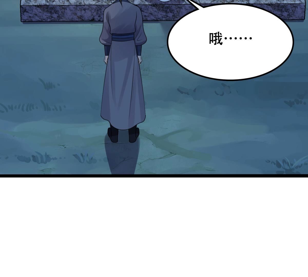 77