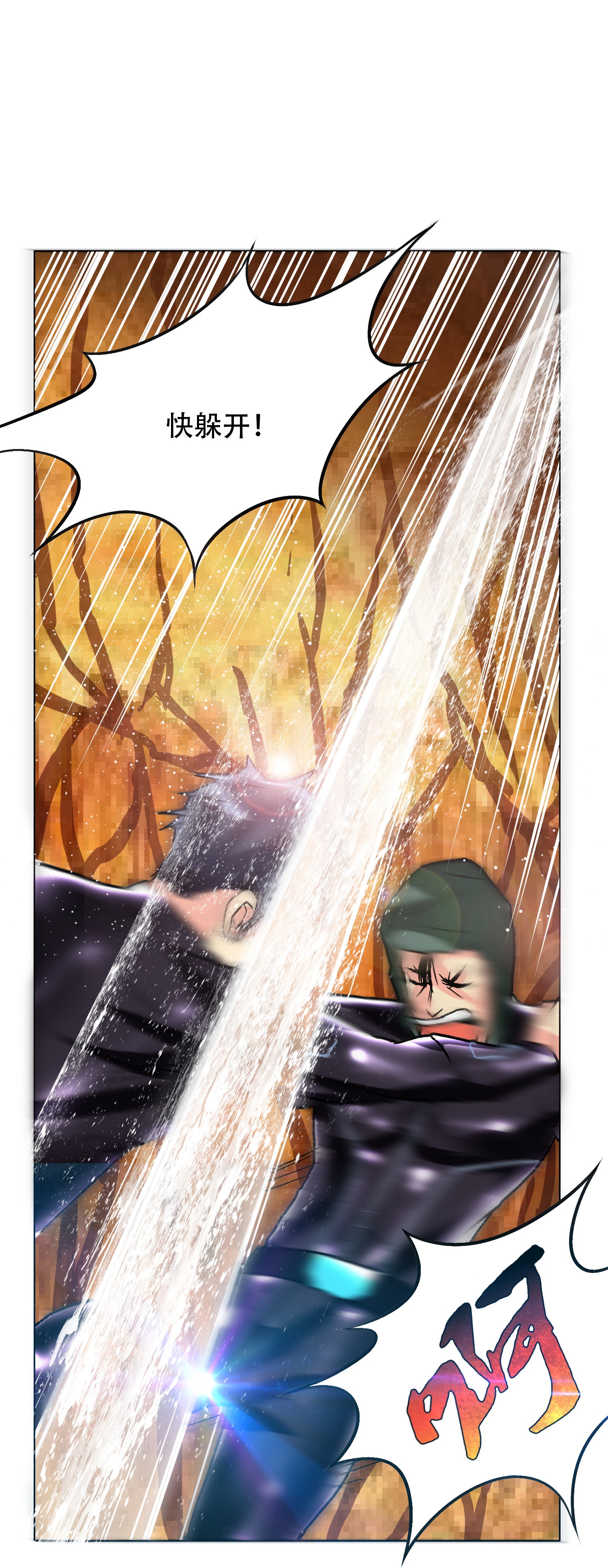 39