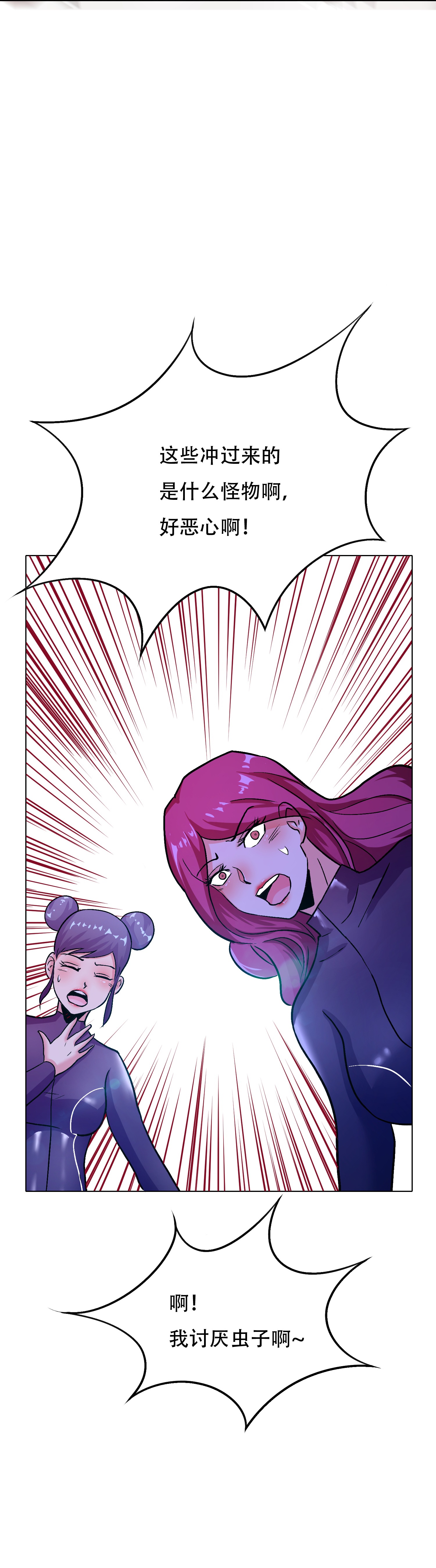 52