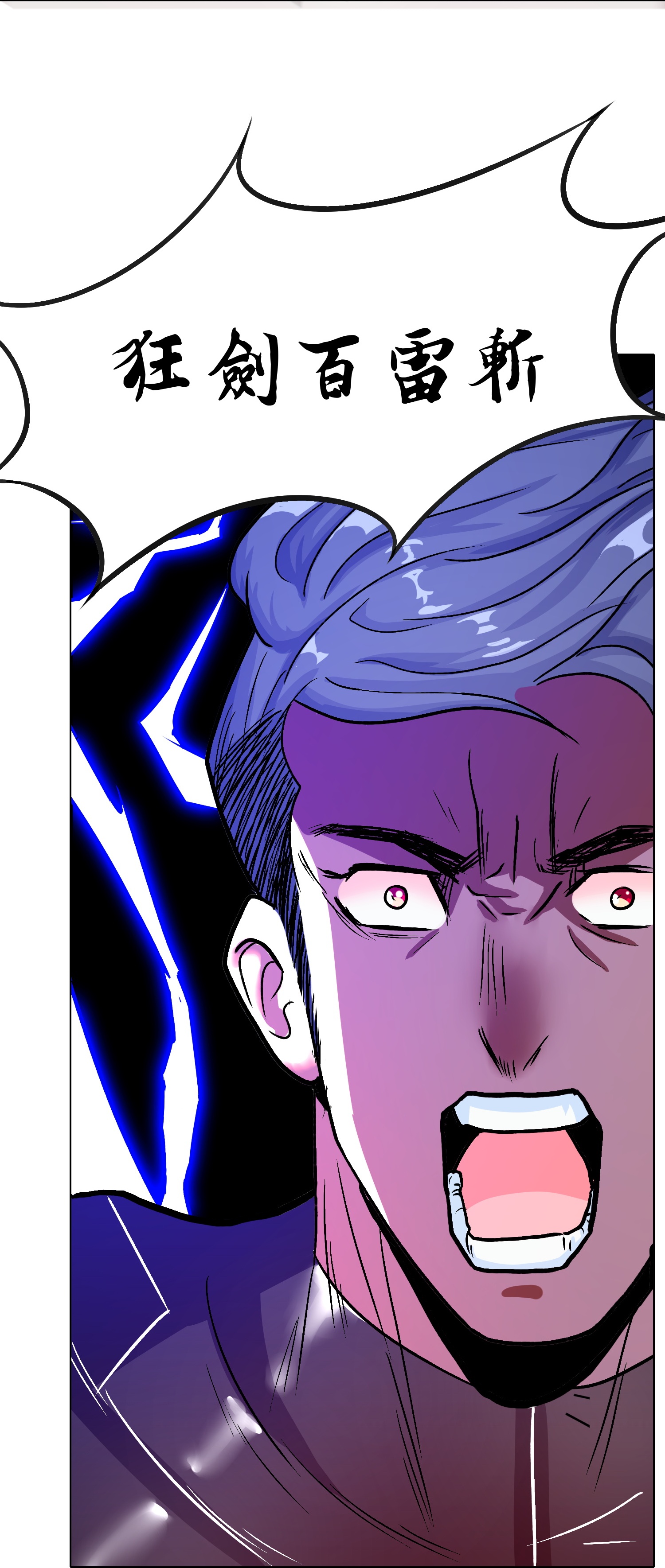 57