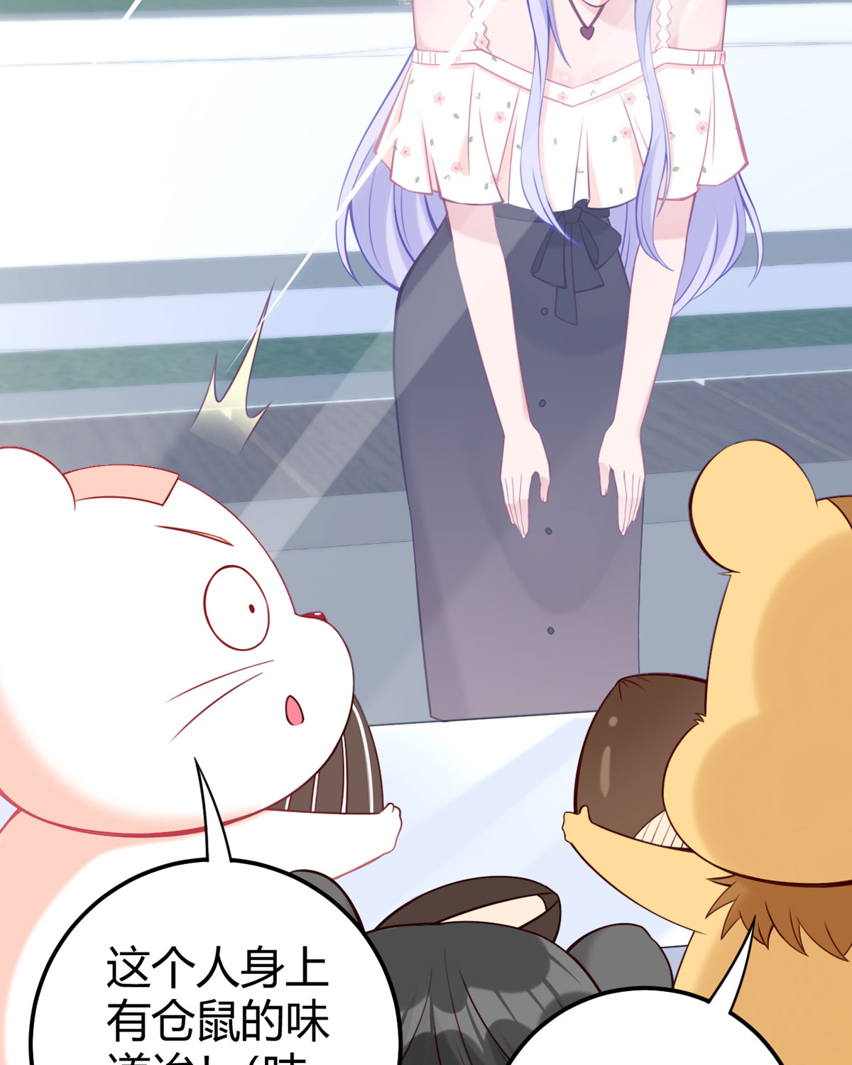 28