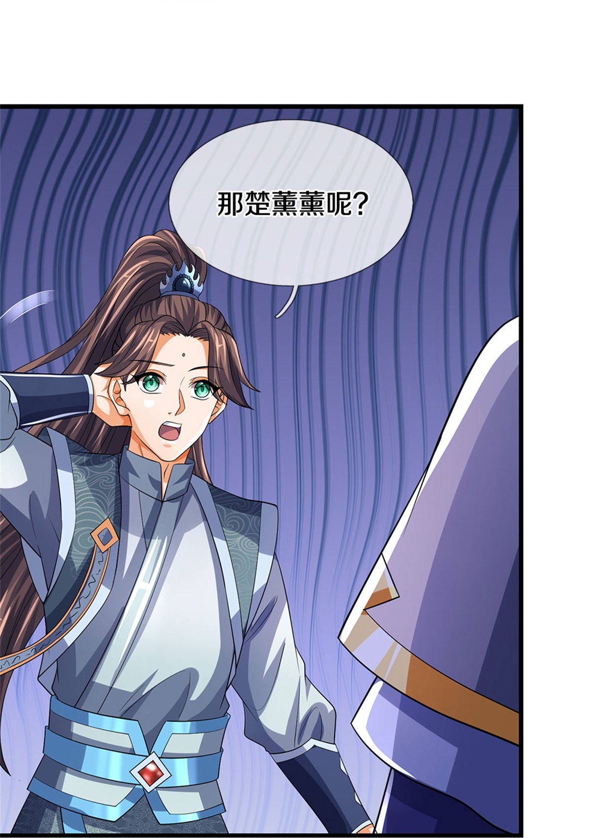 /template/pc/baozi/image/load.gif