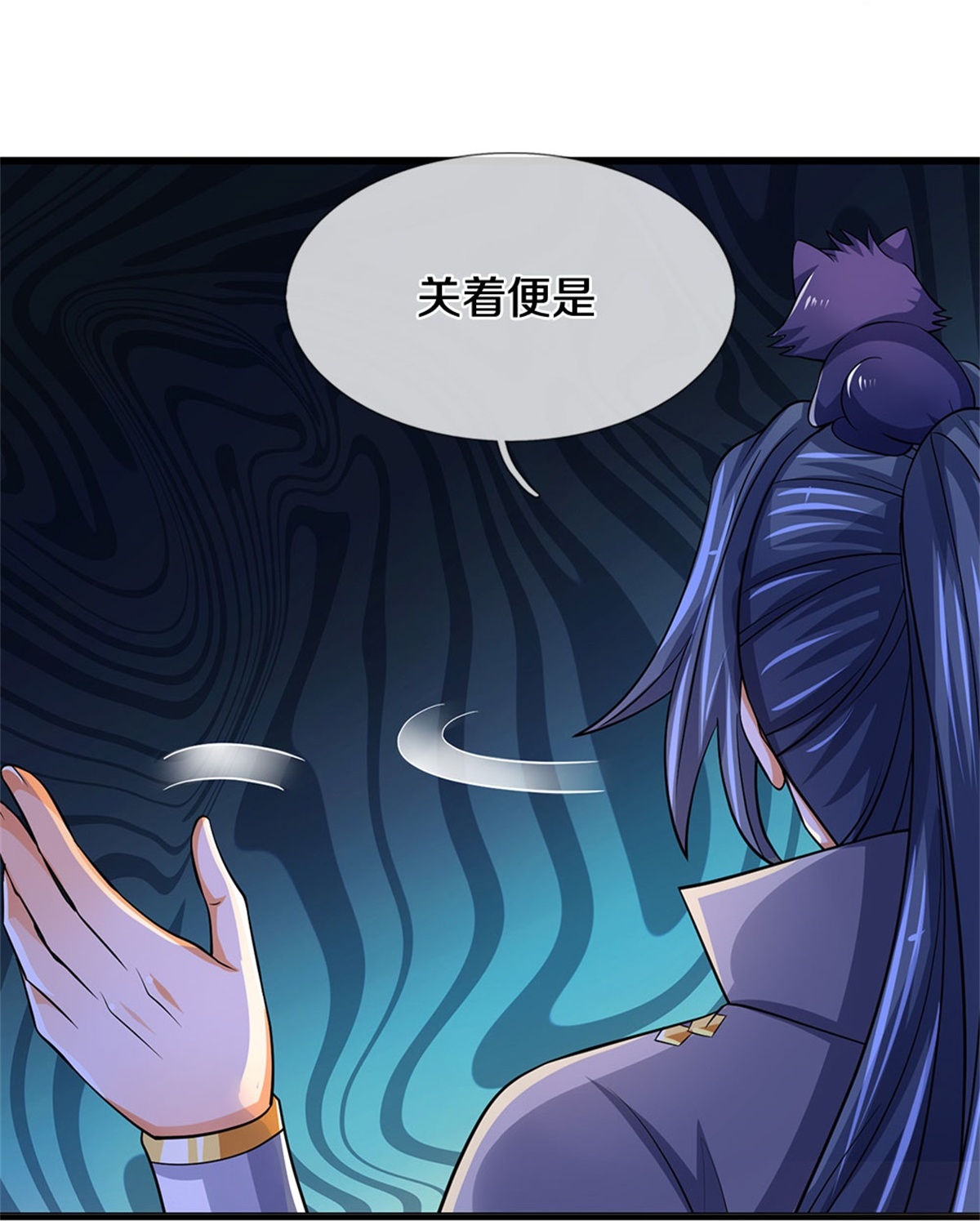 /template/pc/baozi/image/load.gif