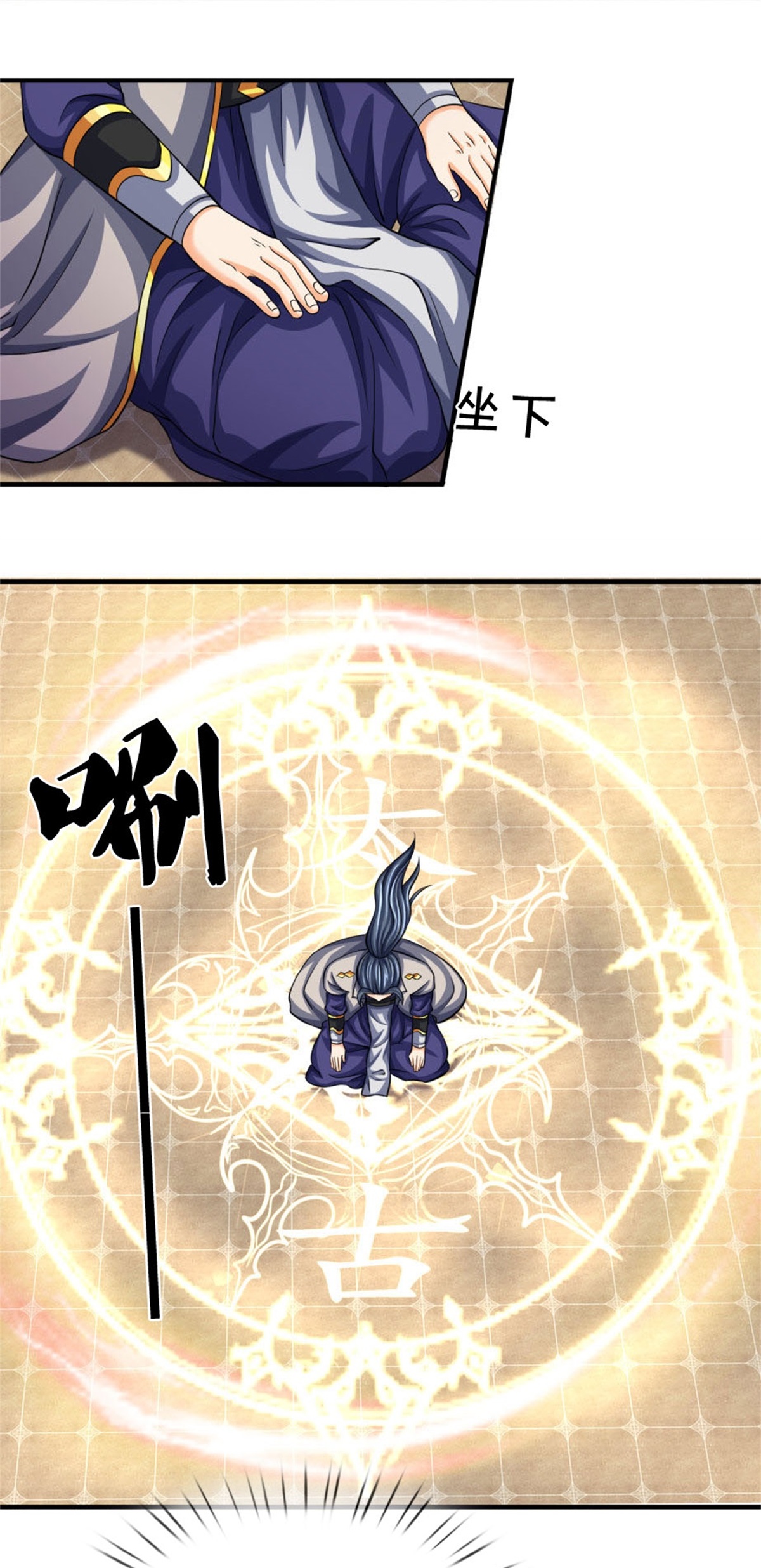 /template/pc/baozi/image/load.gif