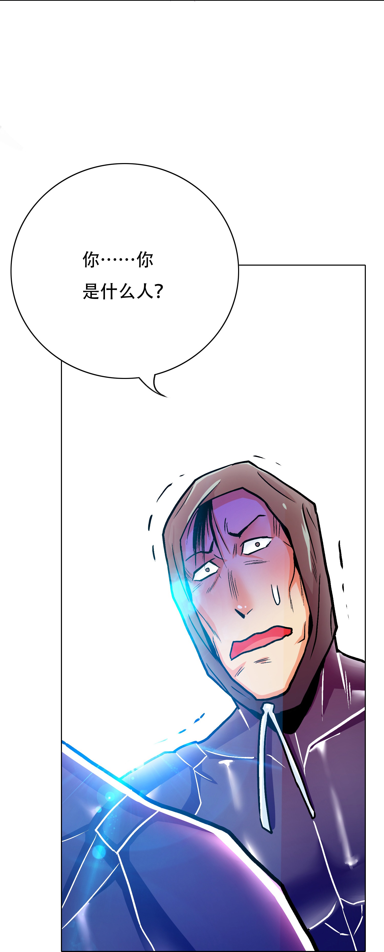 43