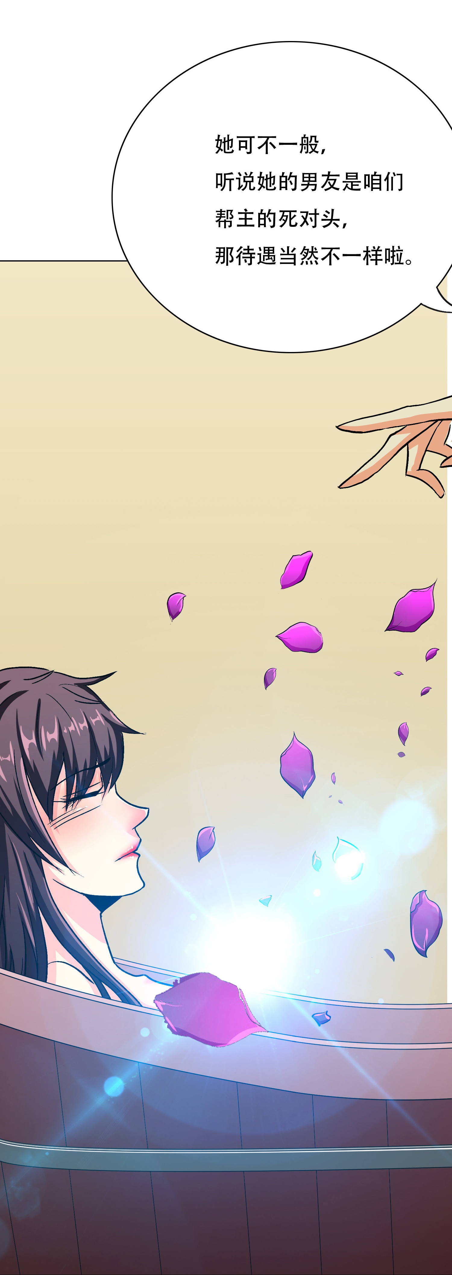 27