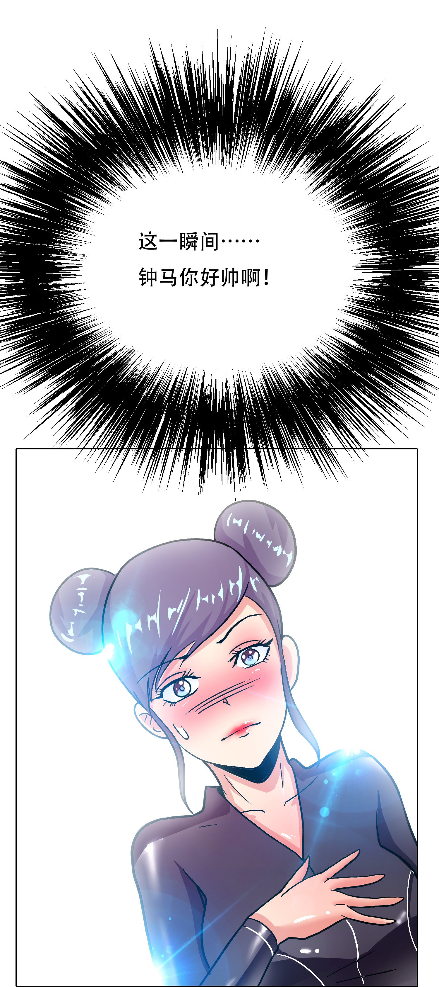58