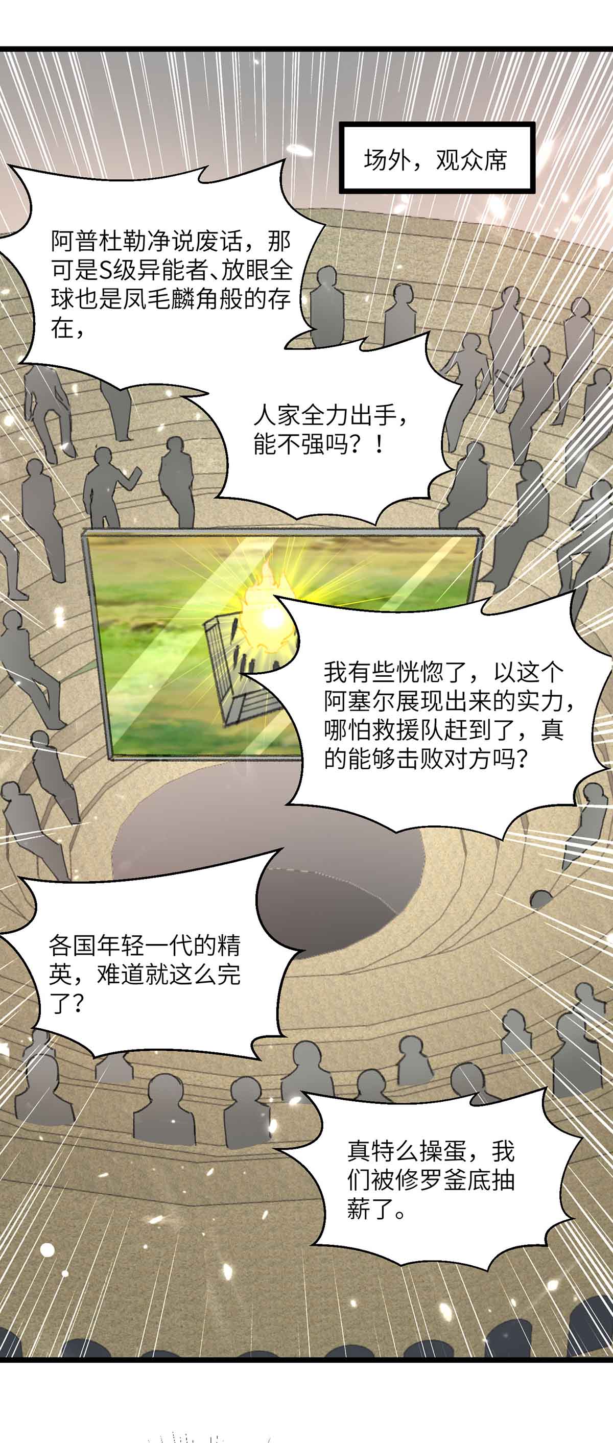 23.jpg
