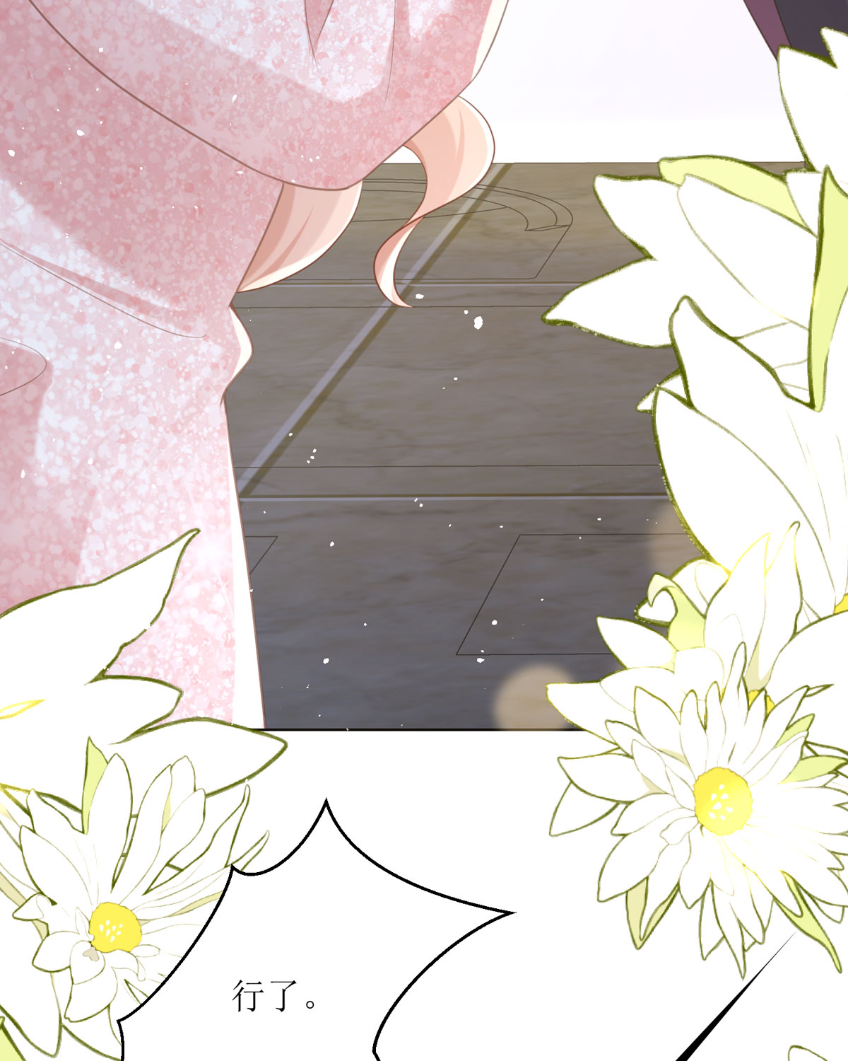 97