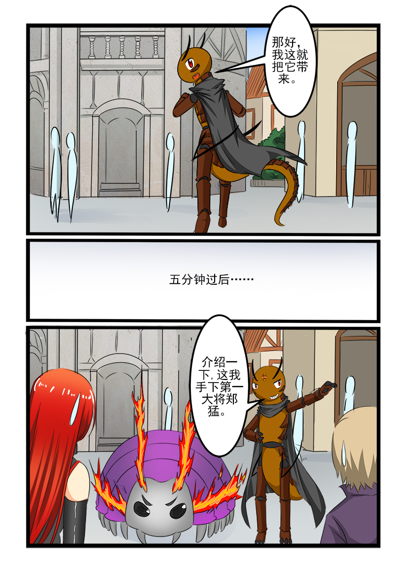 9.jpg