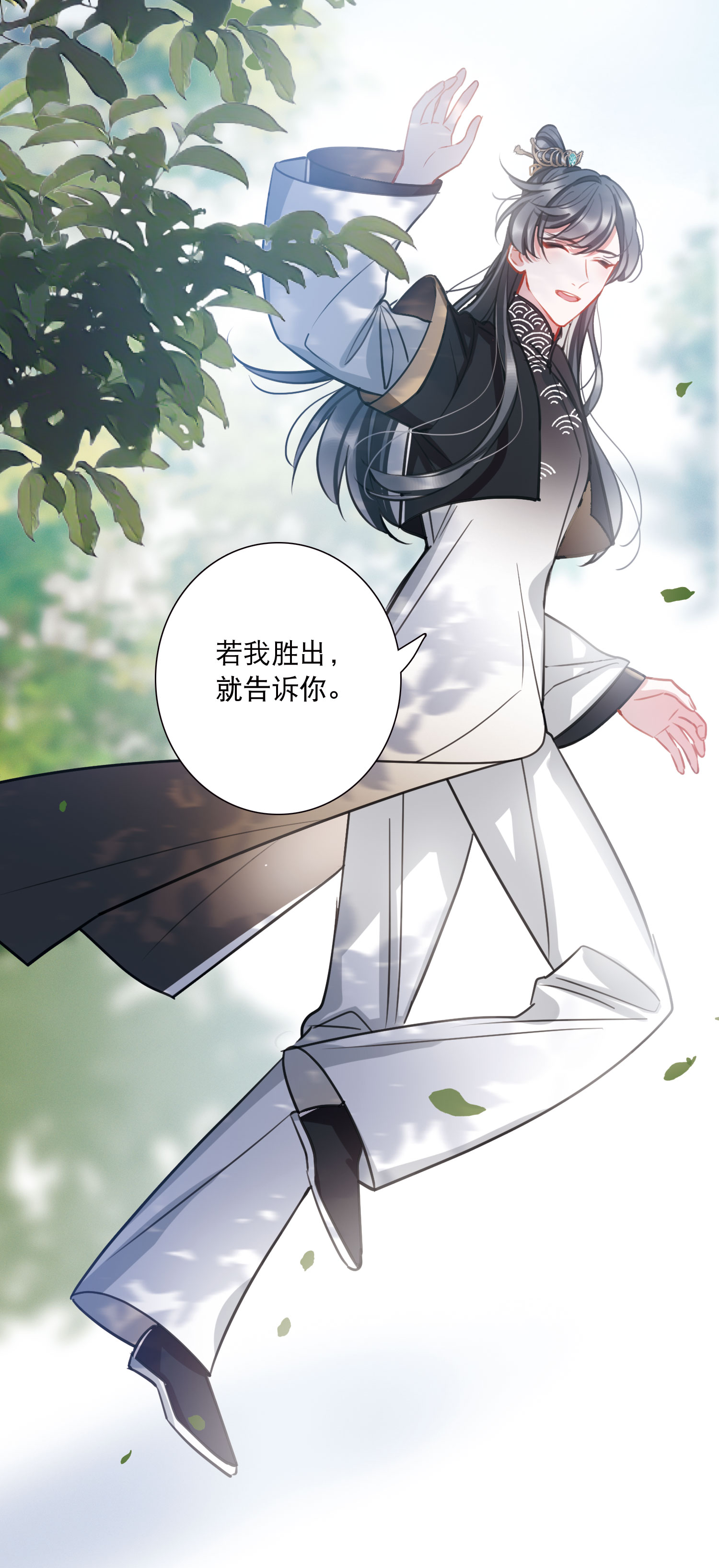 18