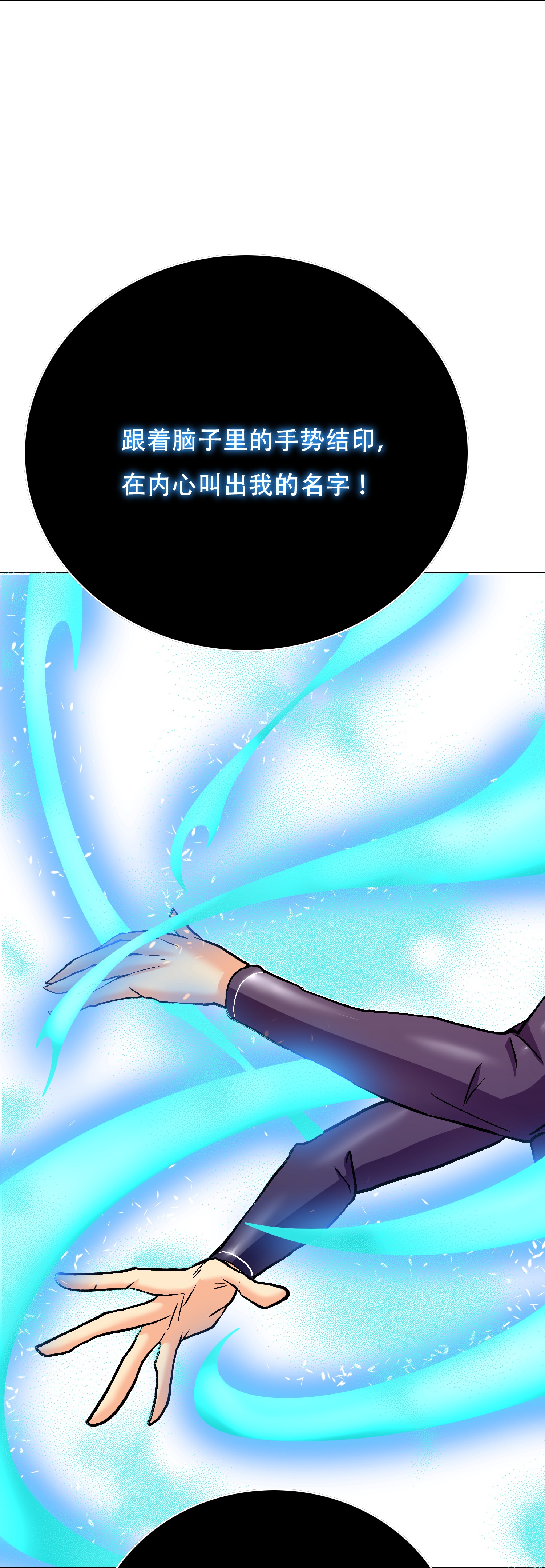 38
