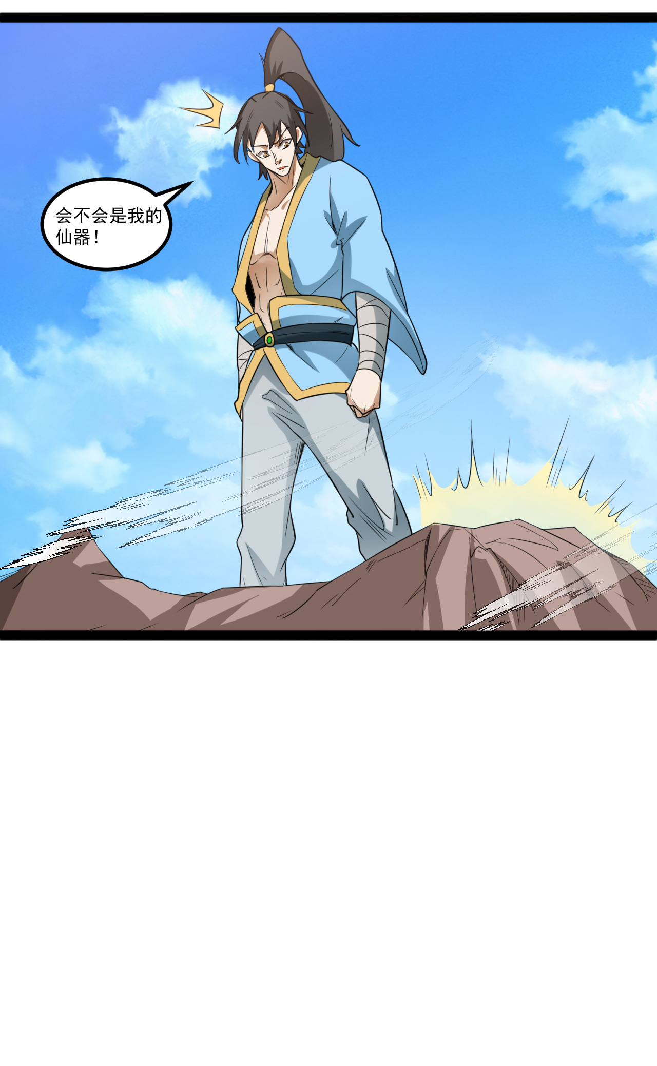 28