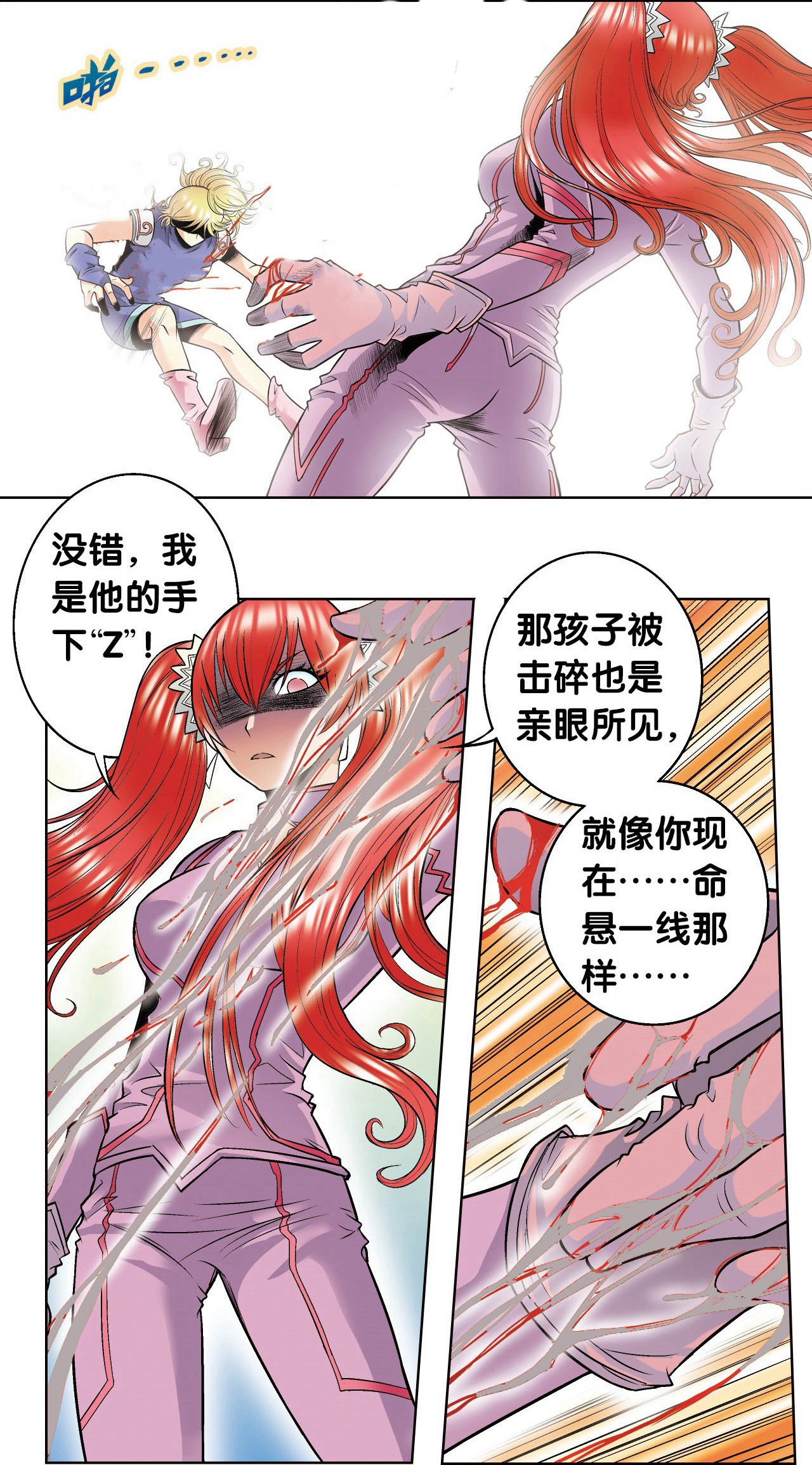 19