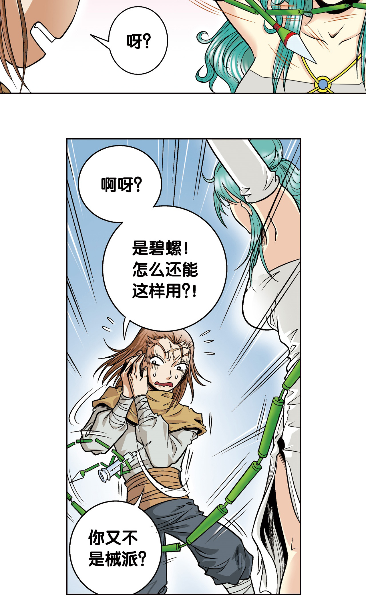 22