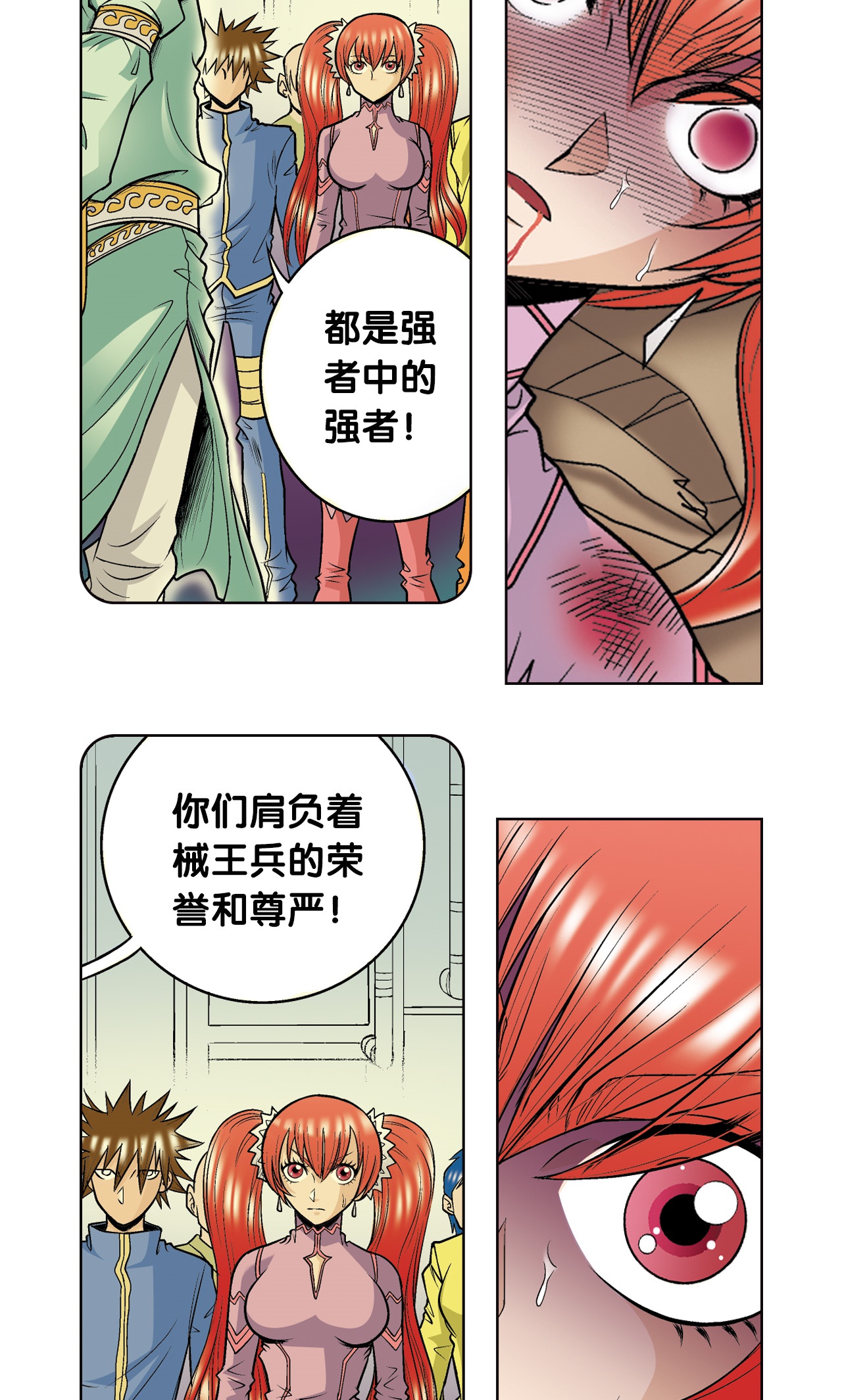 25