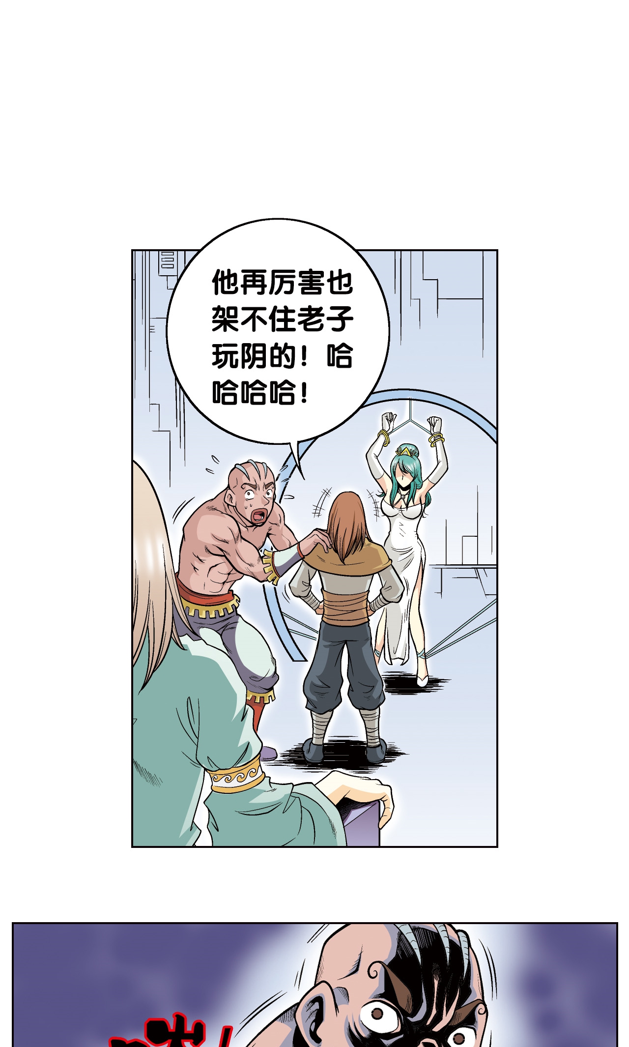 29