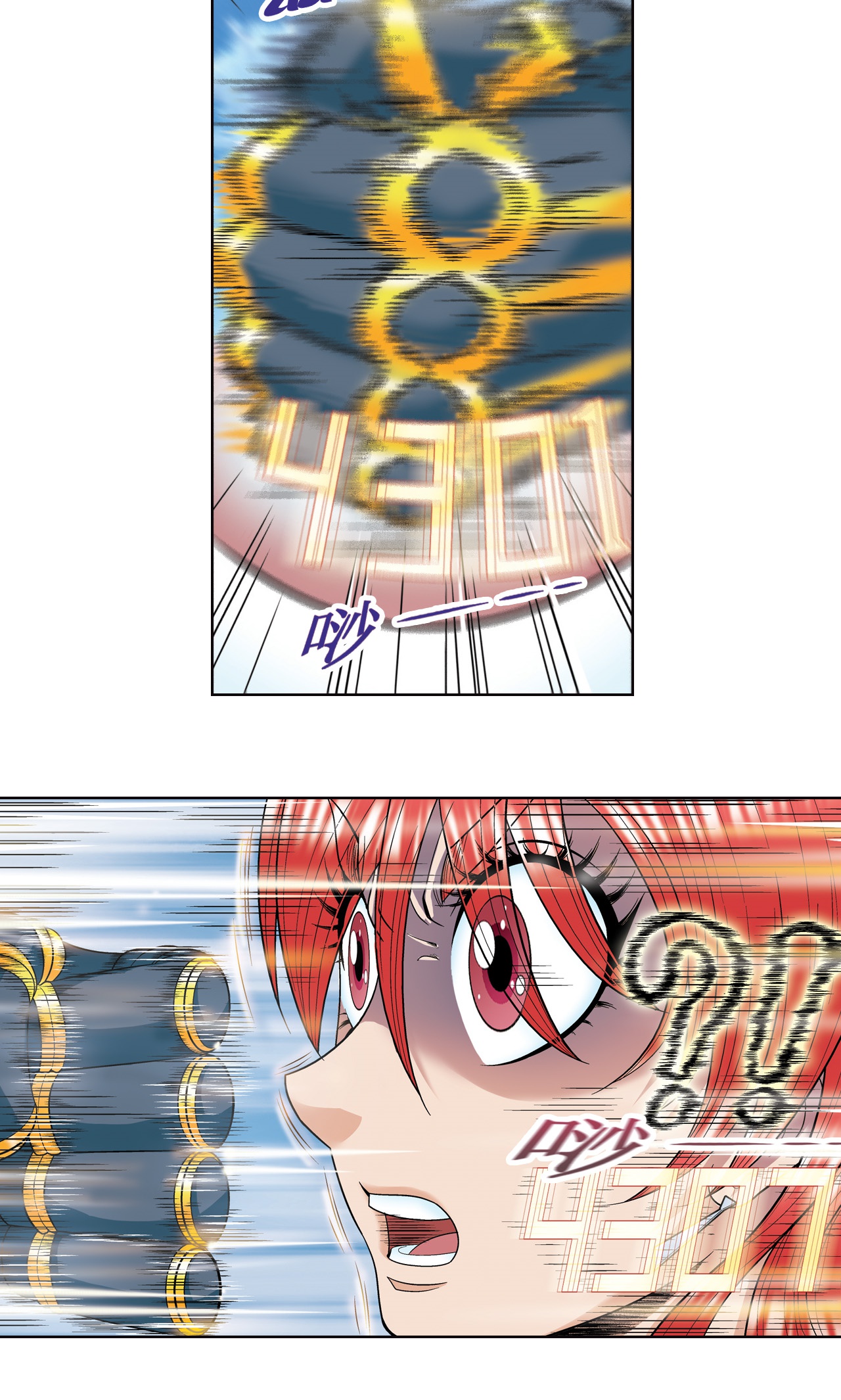 32