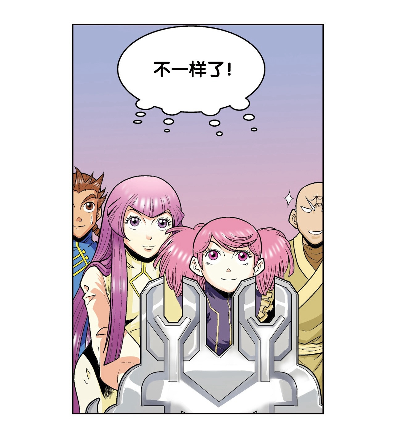 33