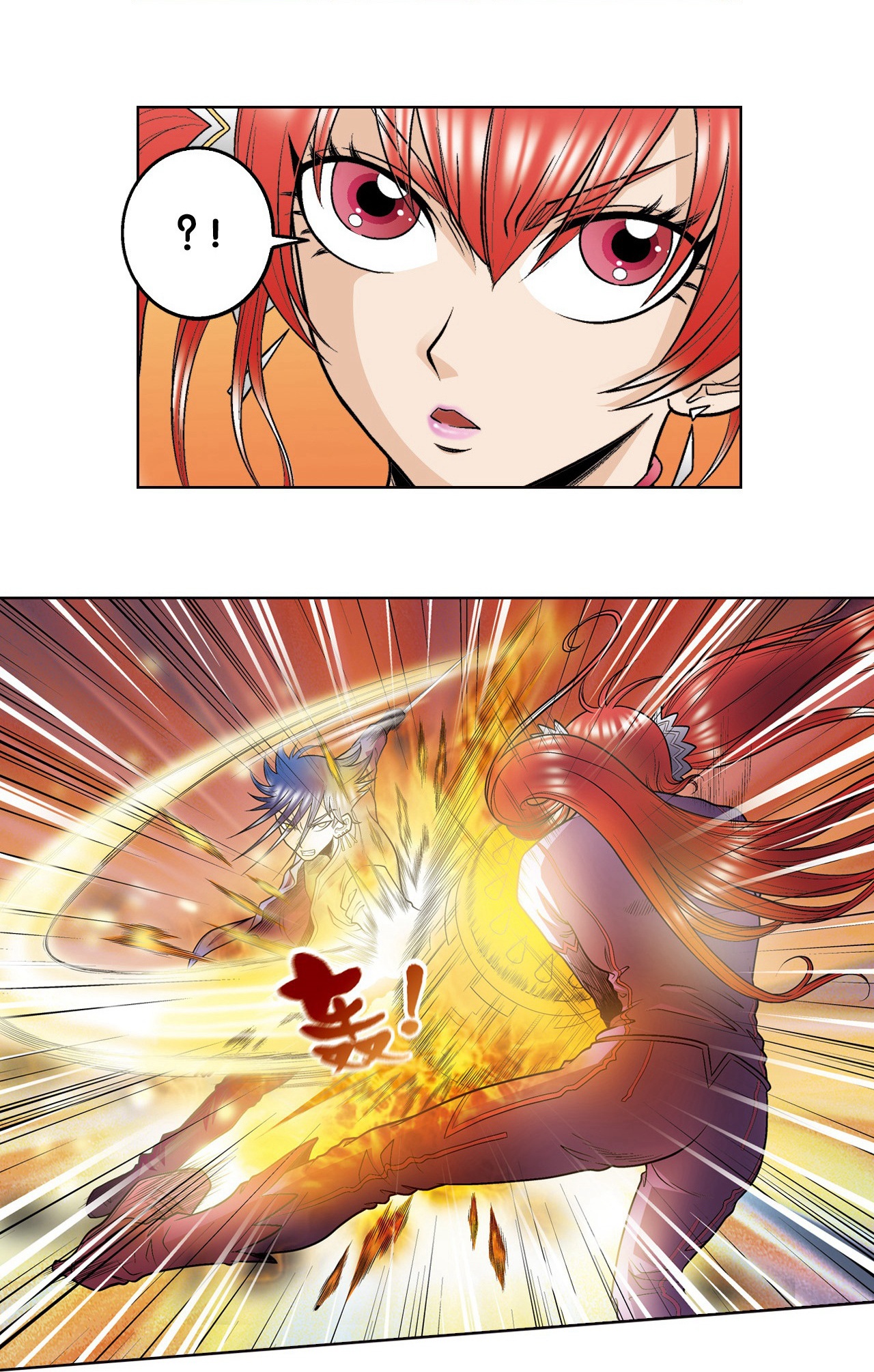 33