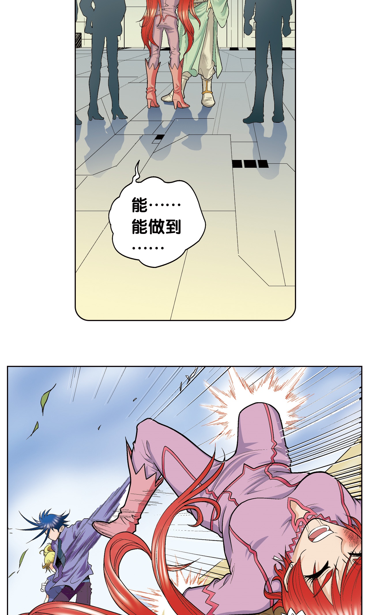 39