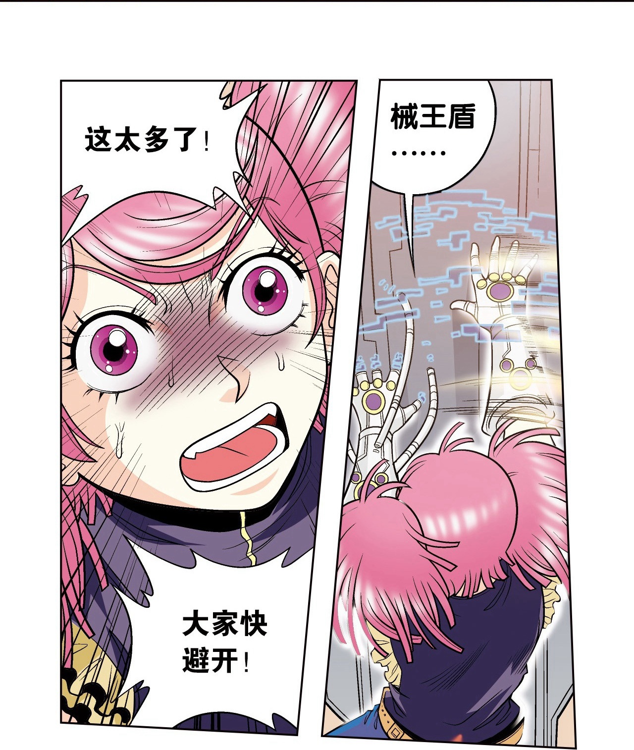 41