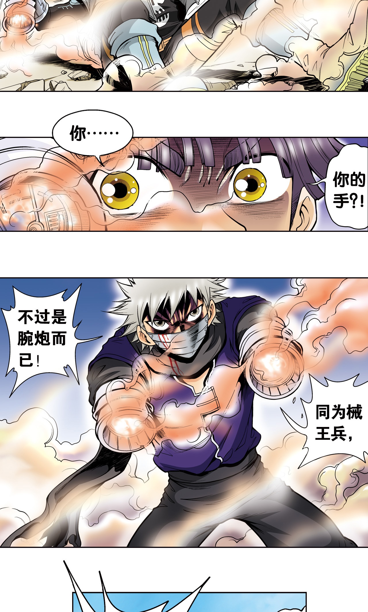 43