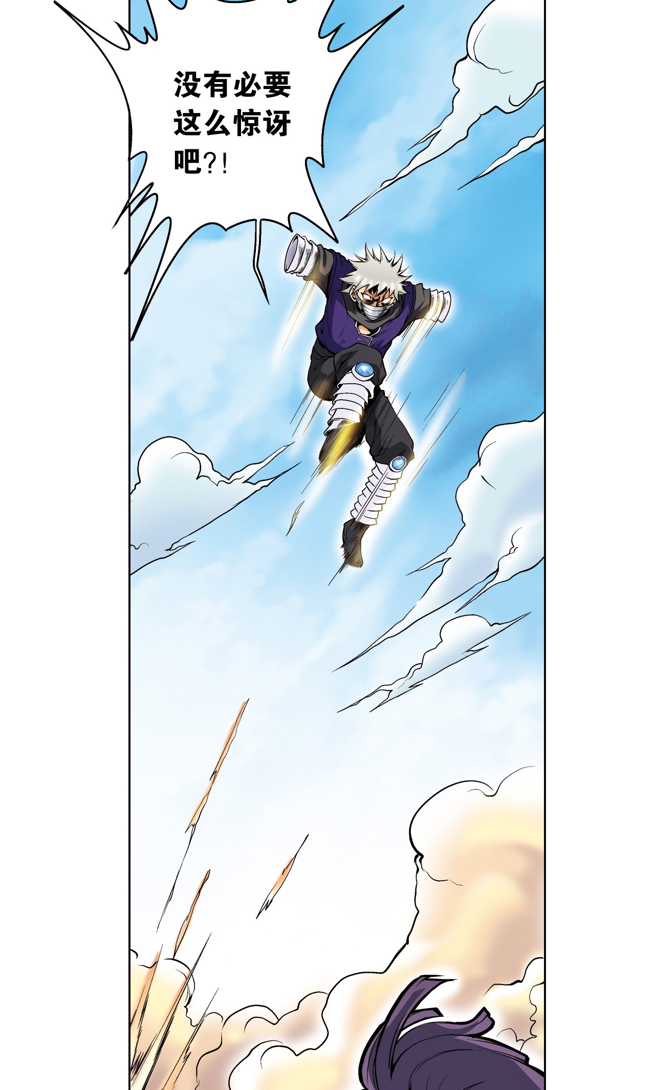 44