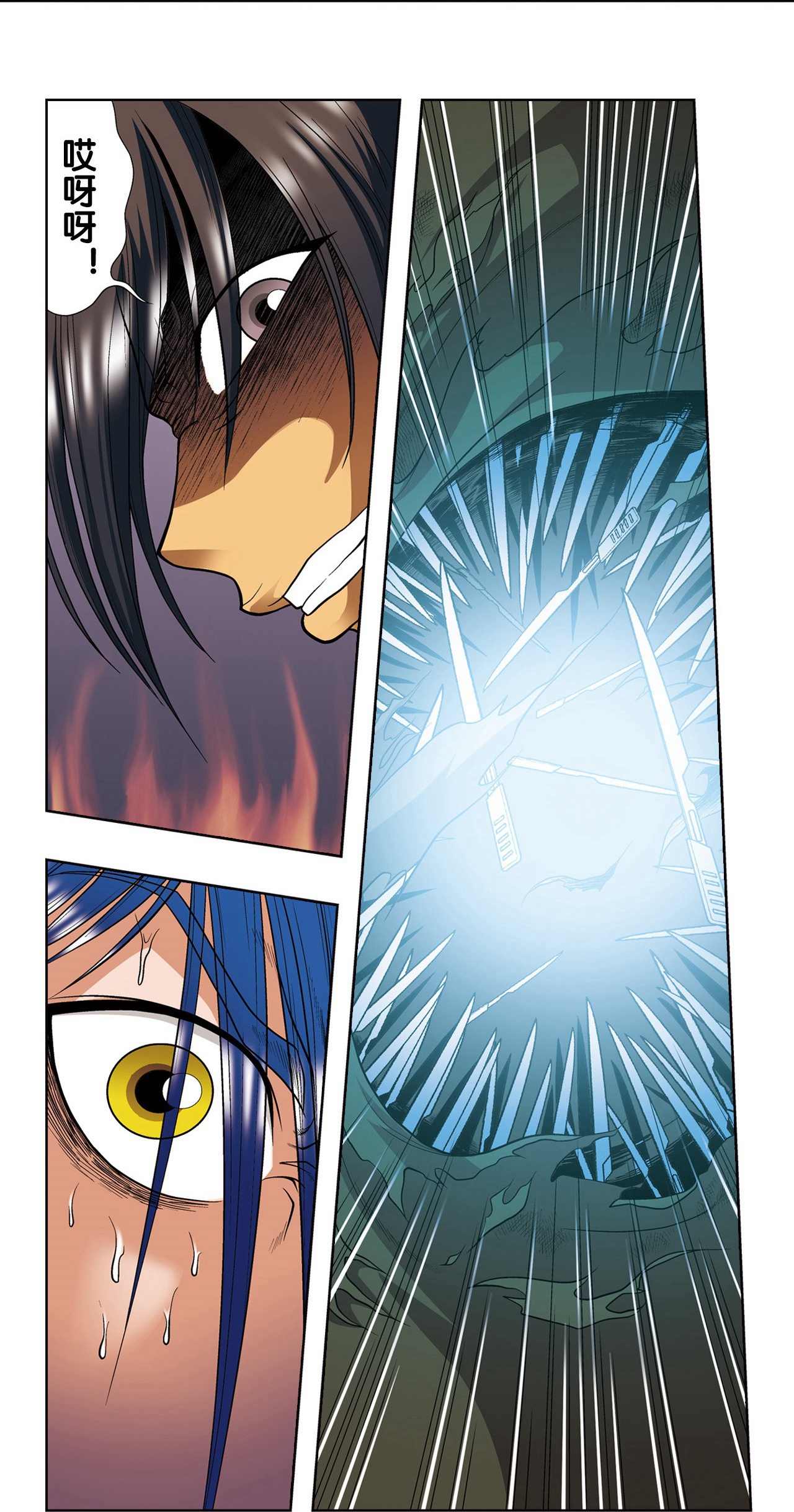 43