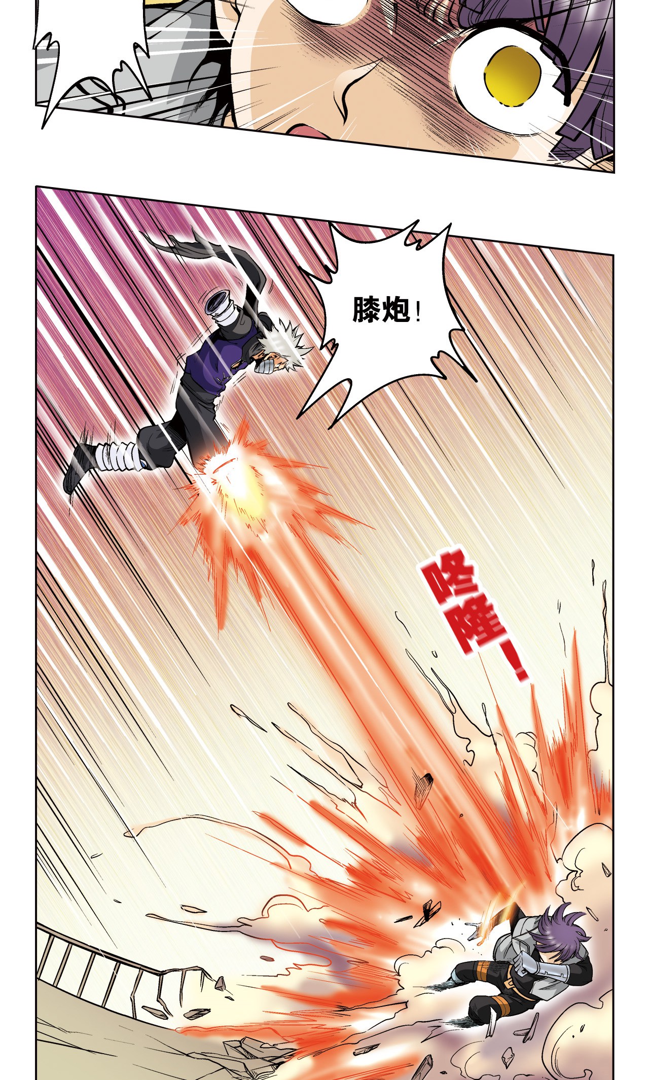 46