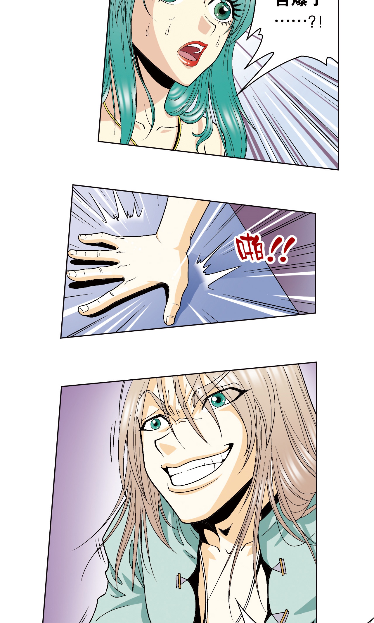 47