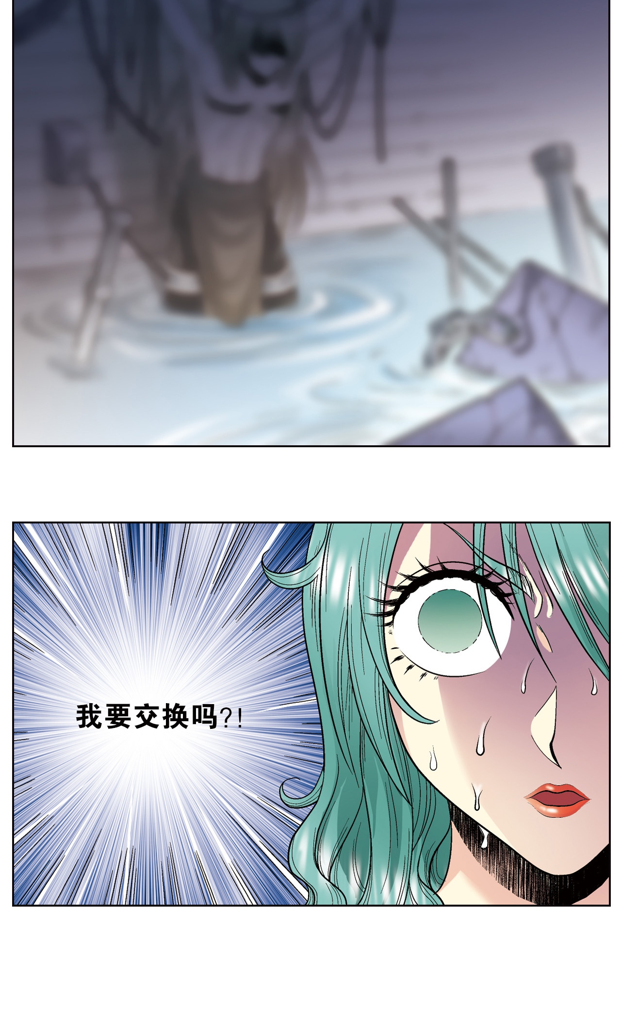 58