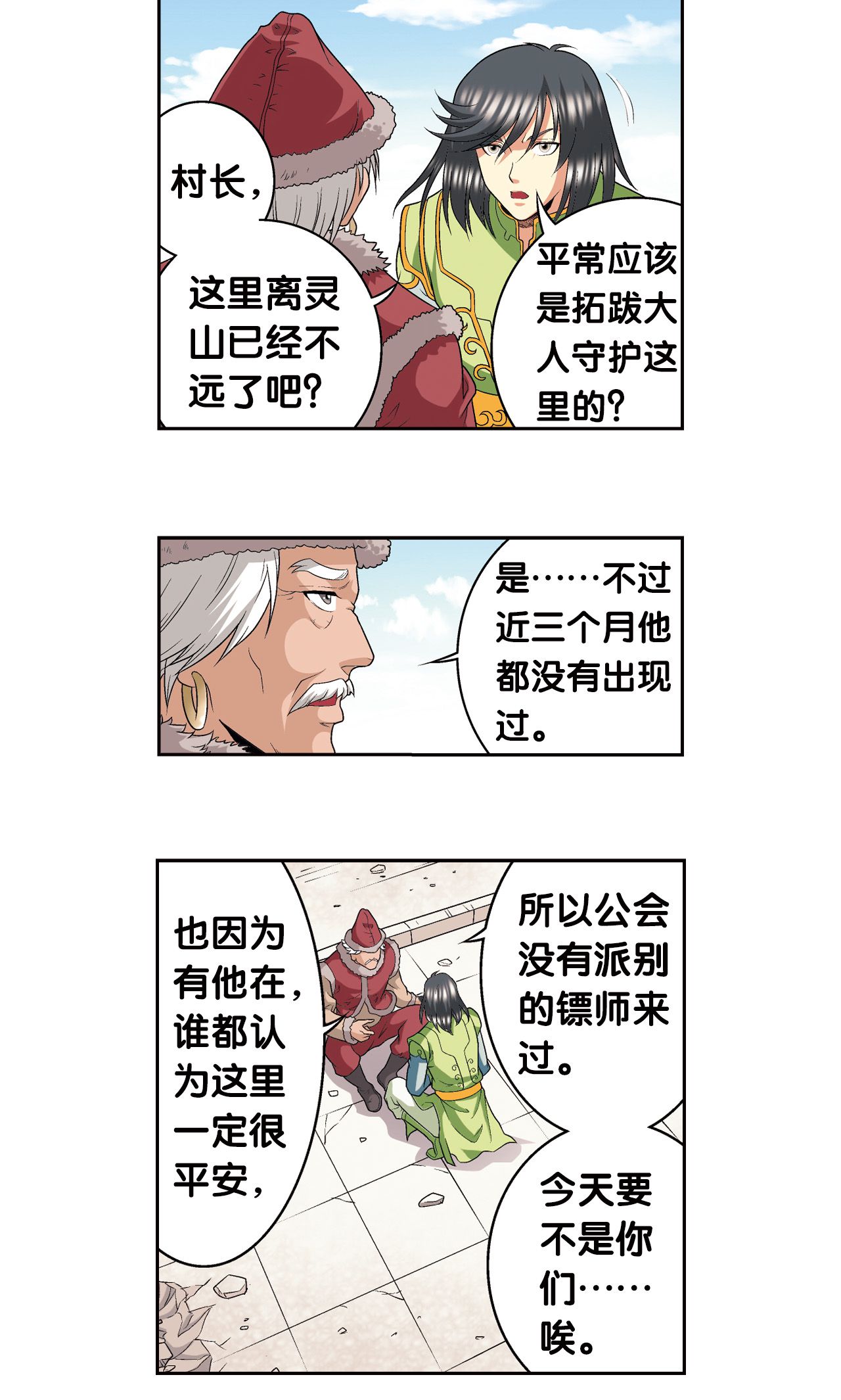 20.jpg