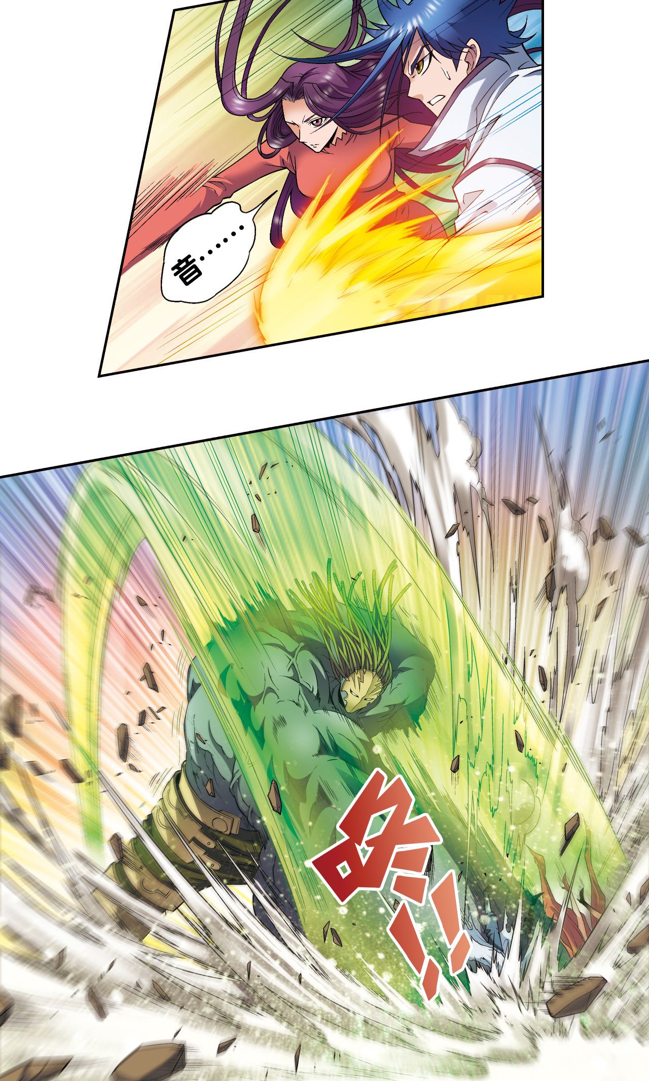 32