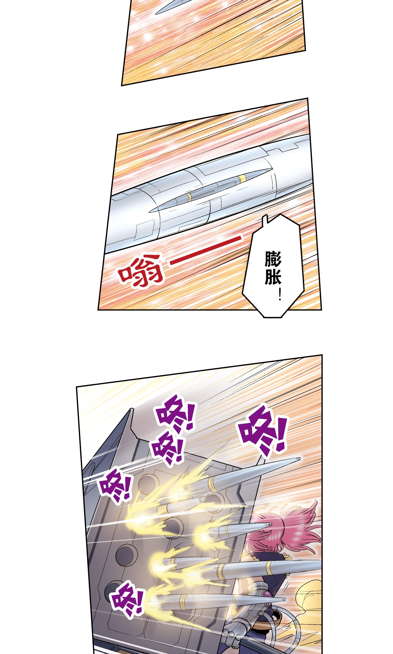37