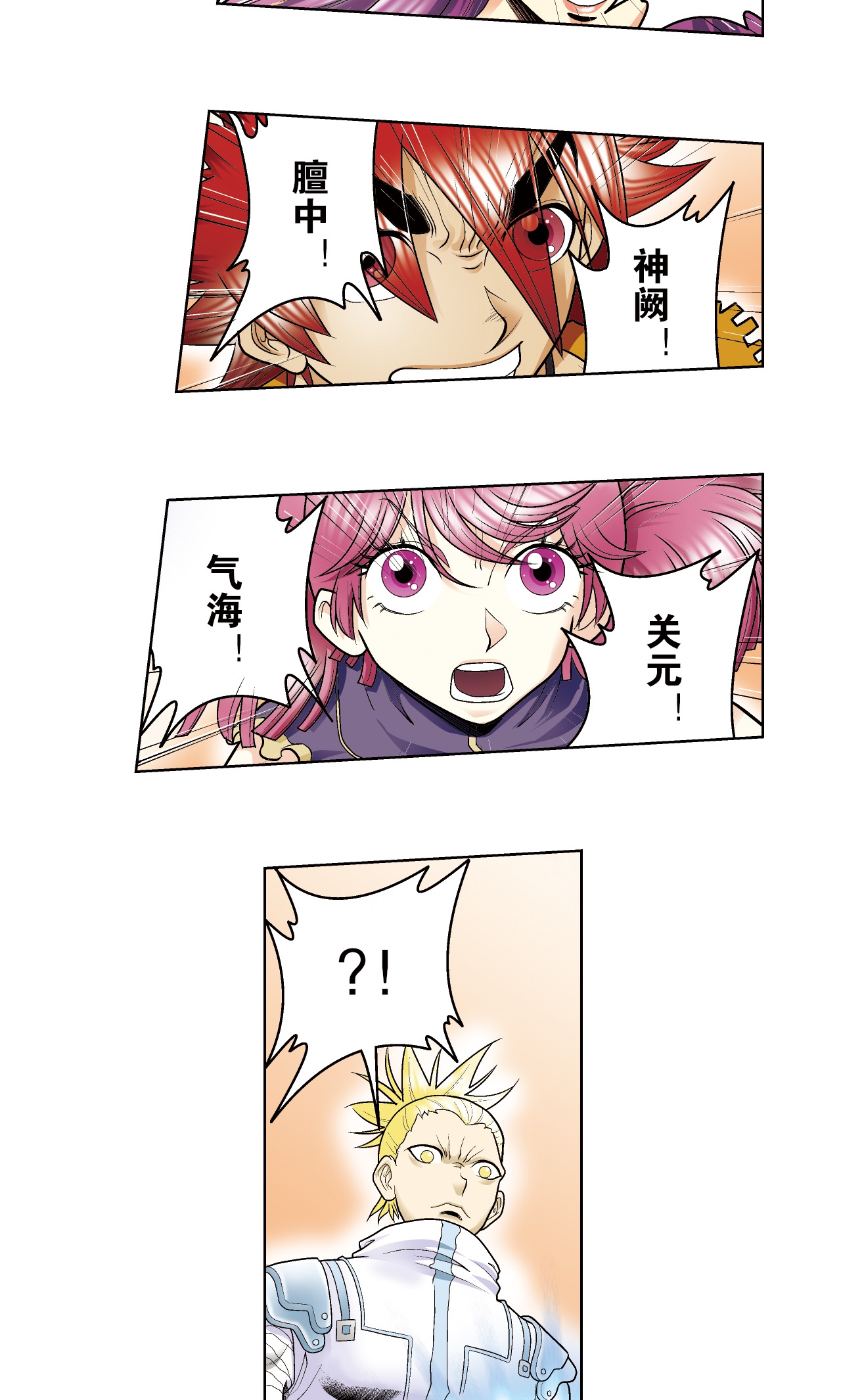 41