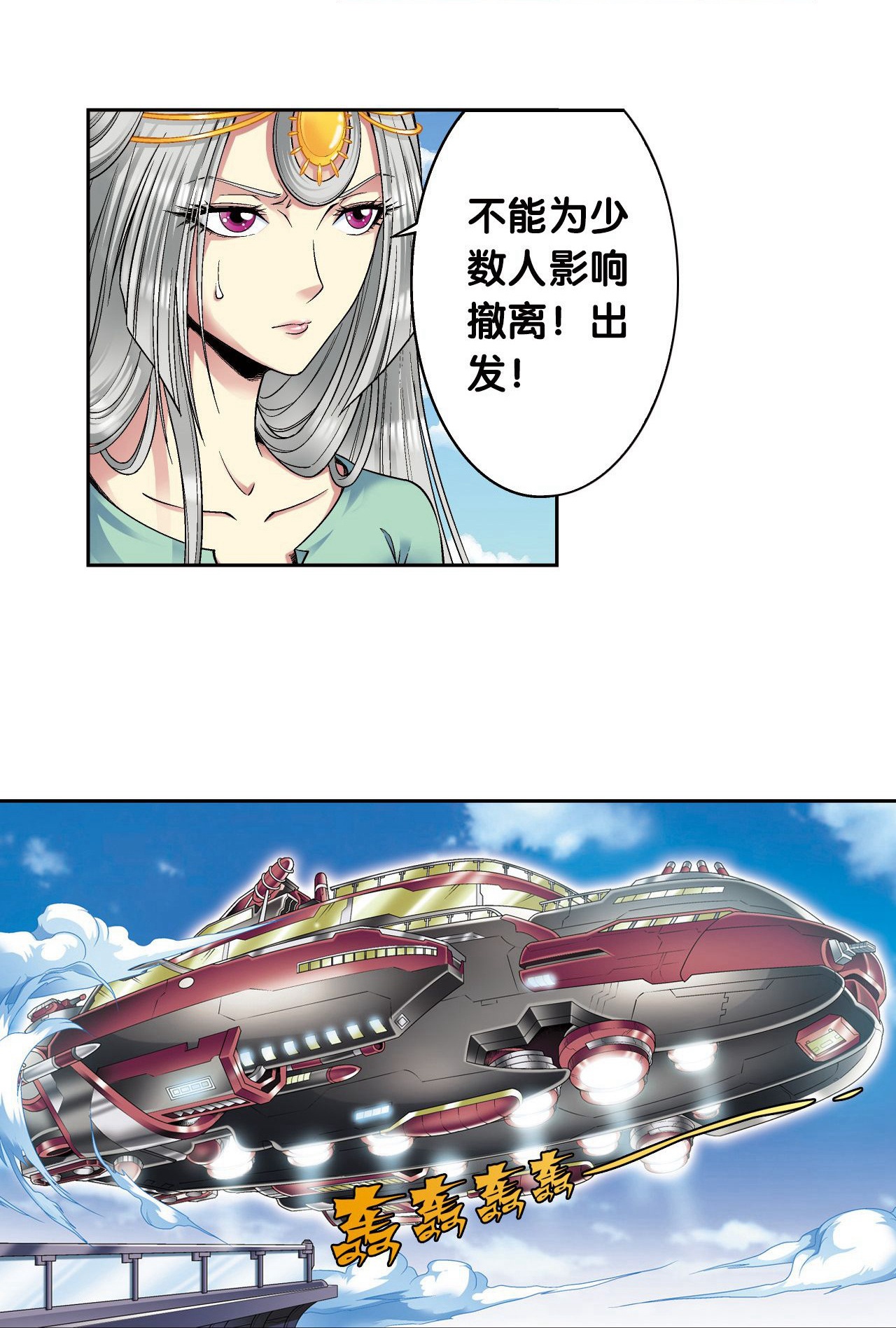 36