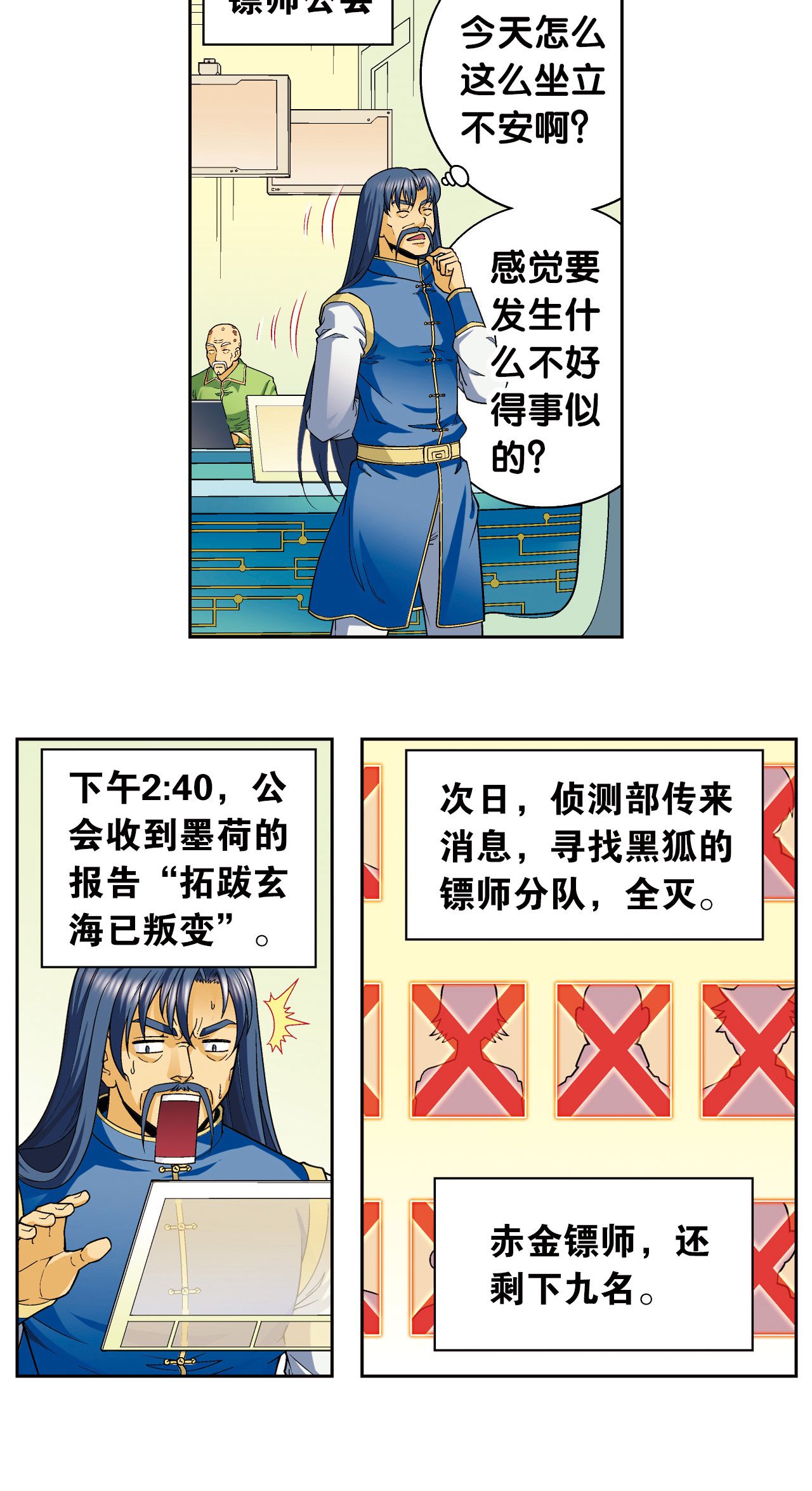 49.jpg