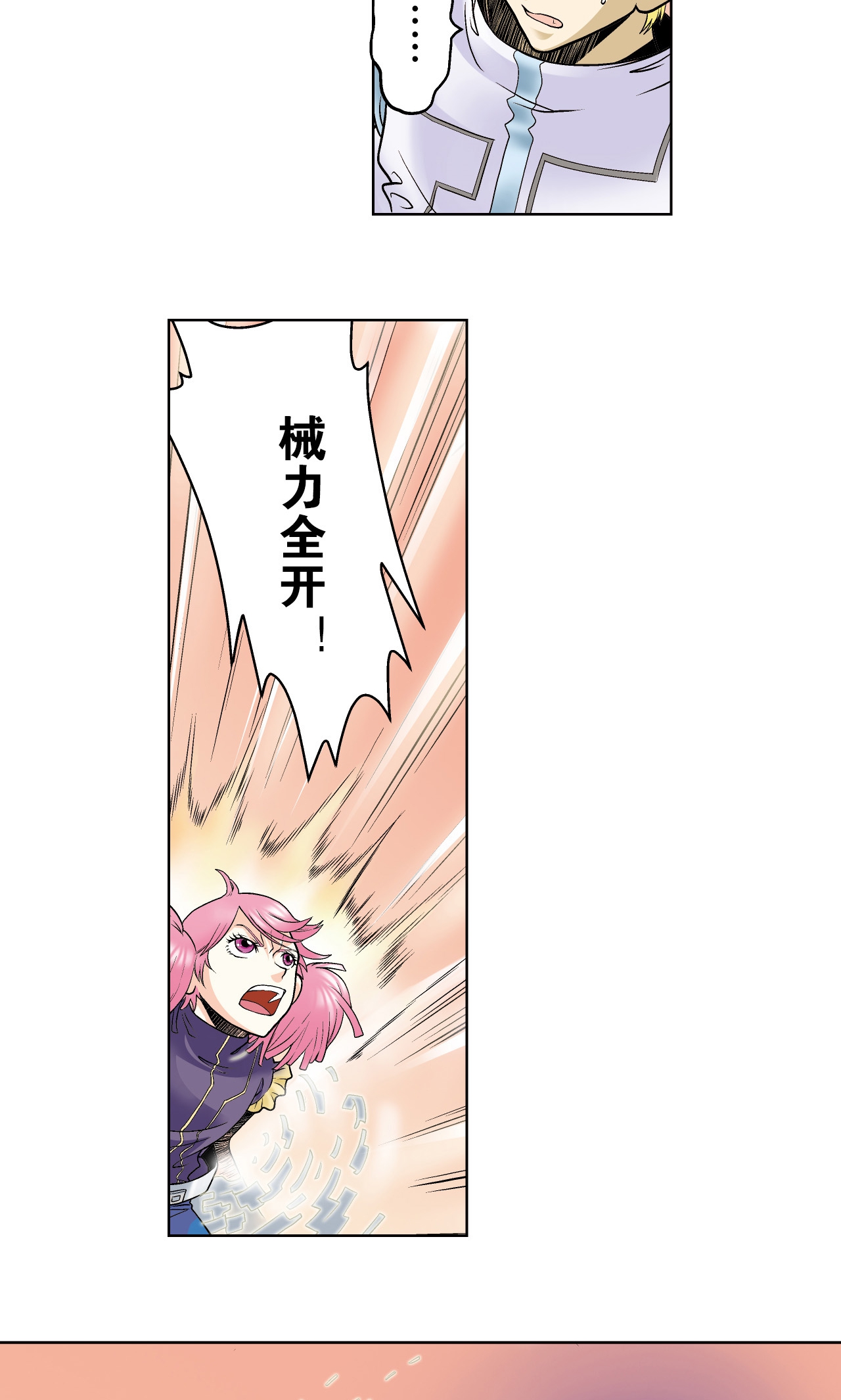 48